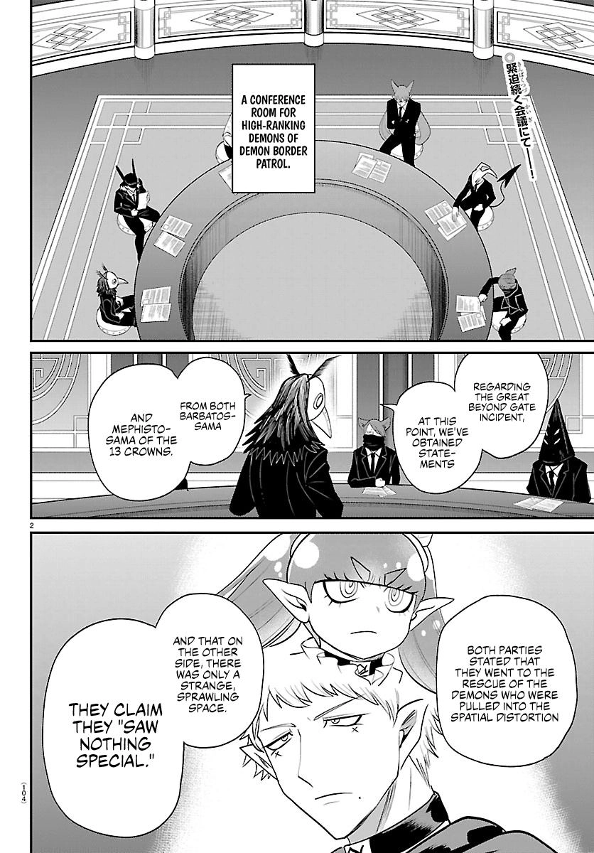 Read Mairimashita Iruma-kun En Manga Online