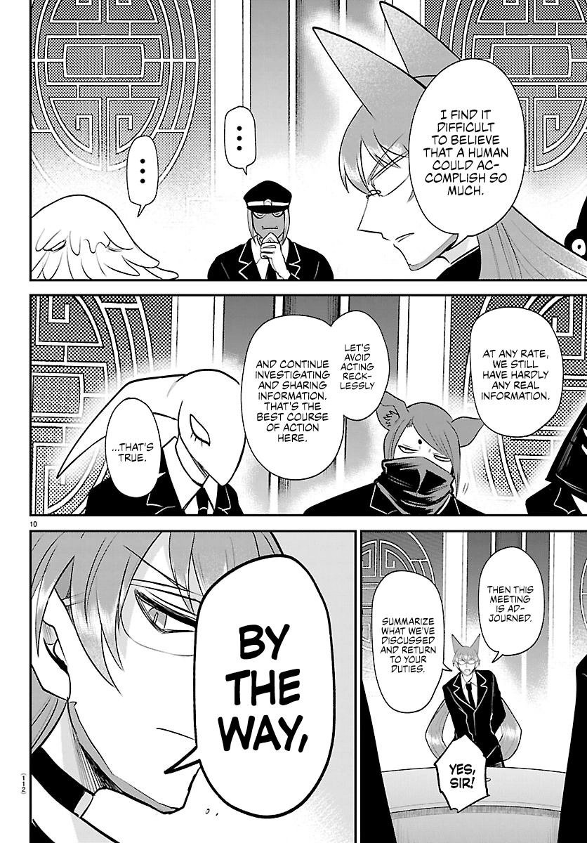 Read Mairimashita Iruma-kun En Manga Online