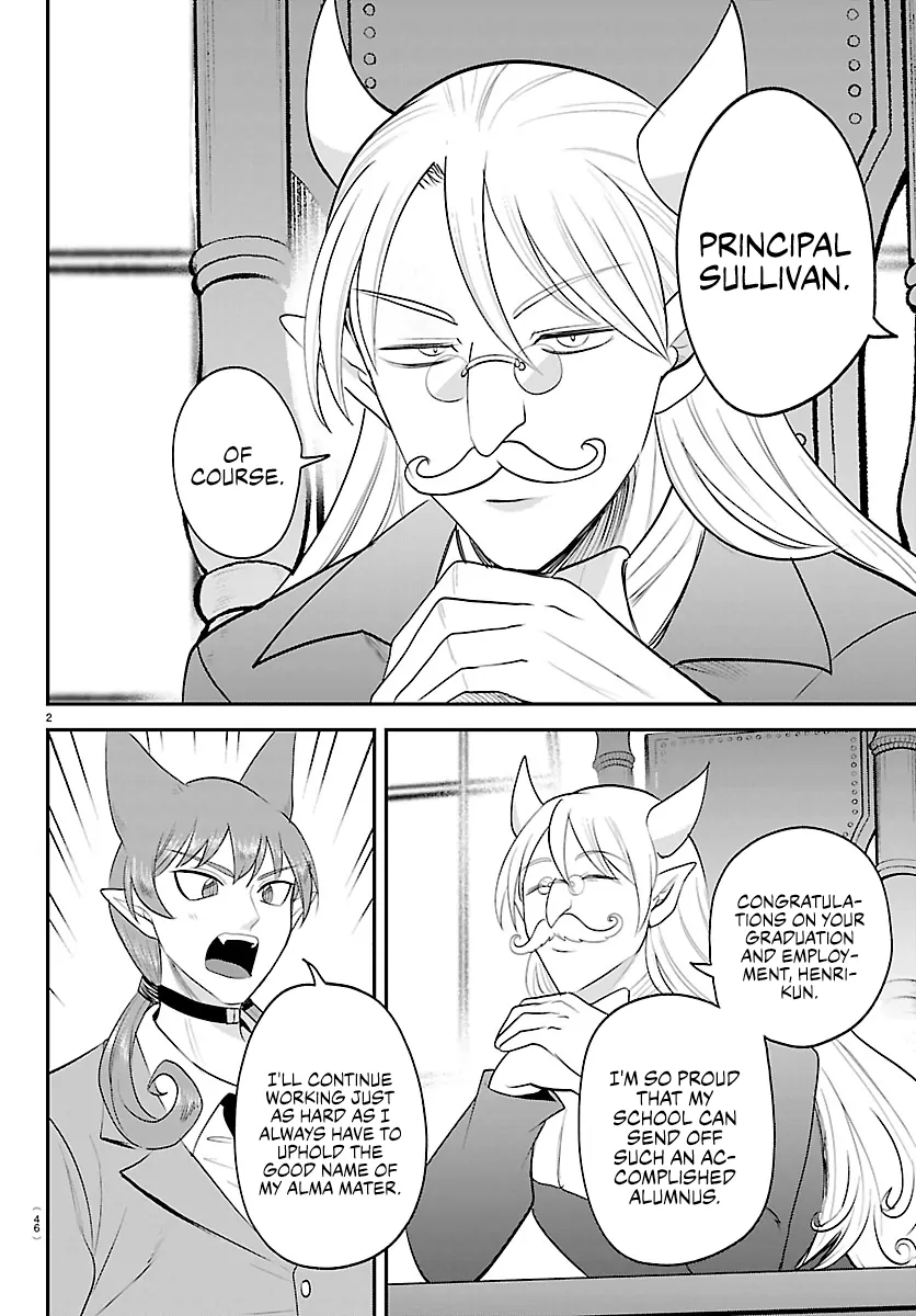 Read Mairimashita Iruma-kun En Manga Online