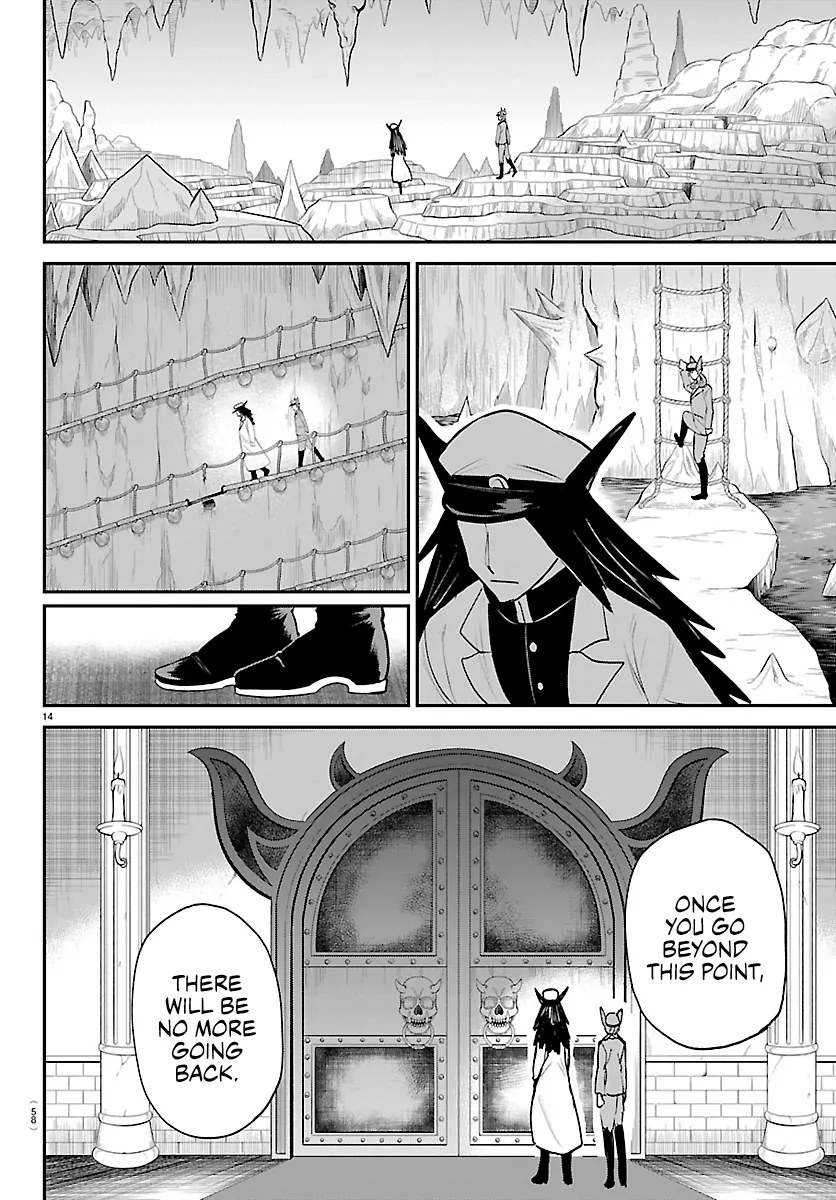 Read Mairimashita Iruma-kun En Manga Online