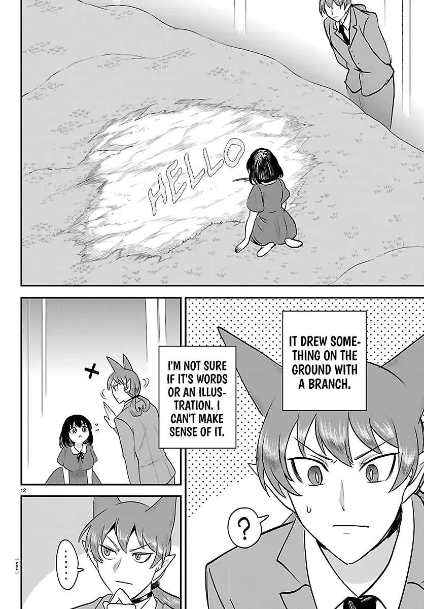 Read Mairimashita Iruma-kun En Manga Online