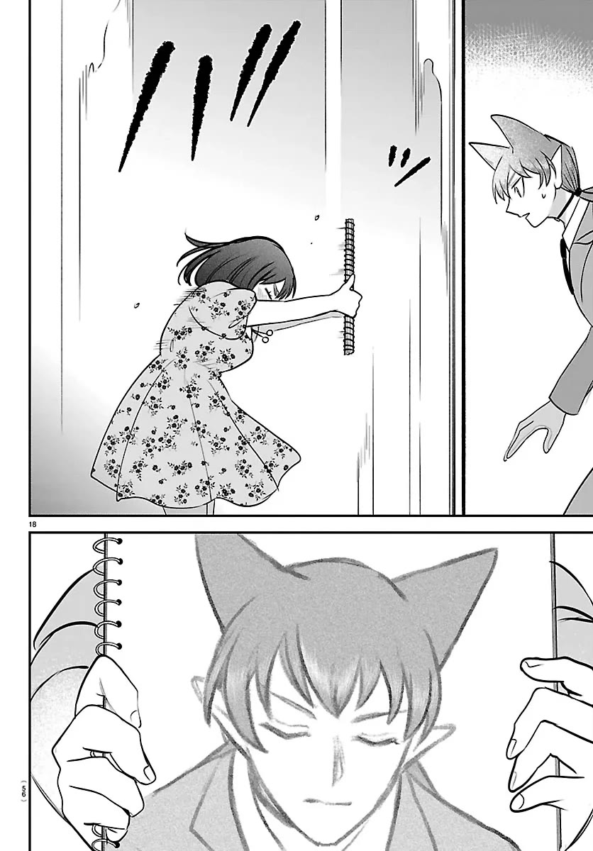 Read Mairimashita Iruma-kun En Manga Online