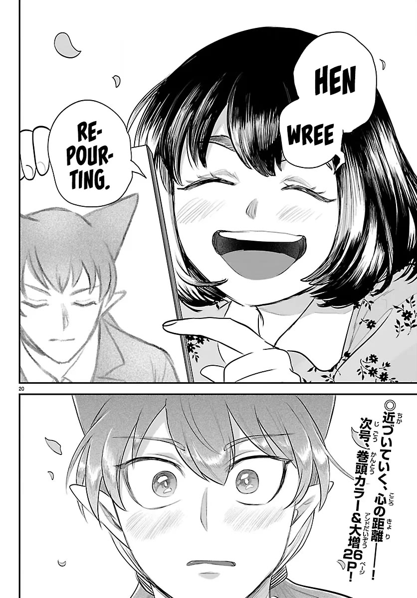 Read Mairimashita Iruma-kun En Manga Online