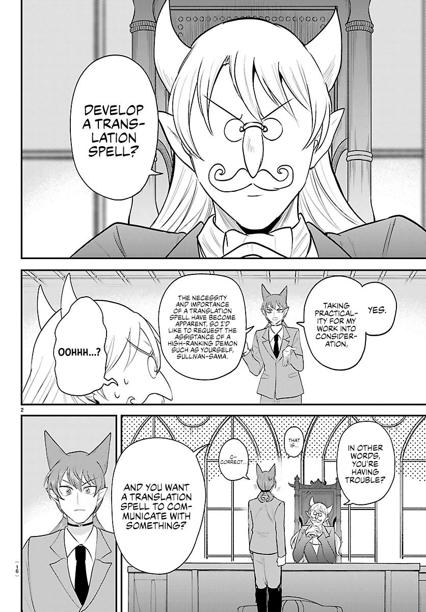 Read Mairimashita Iruma-kun En Manga Online