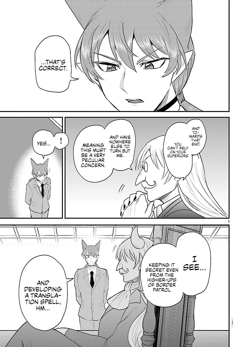 Read Mairimashita Iruma-kun En Manga Online