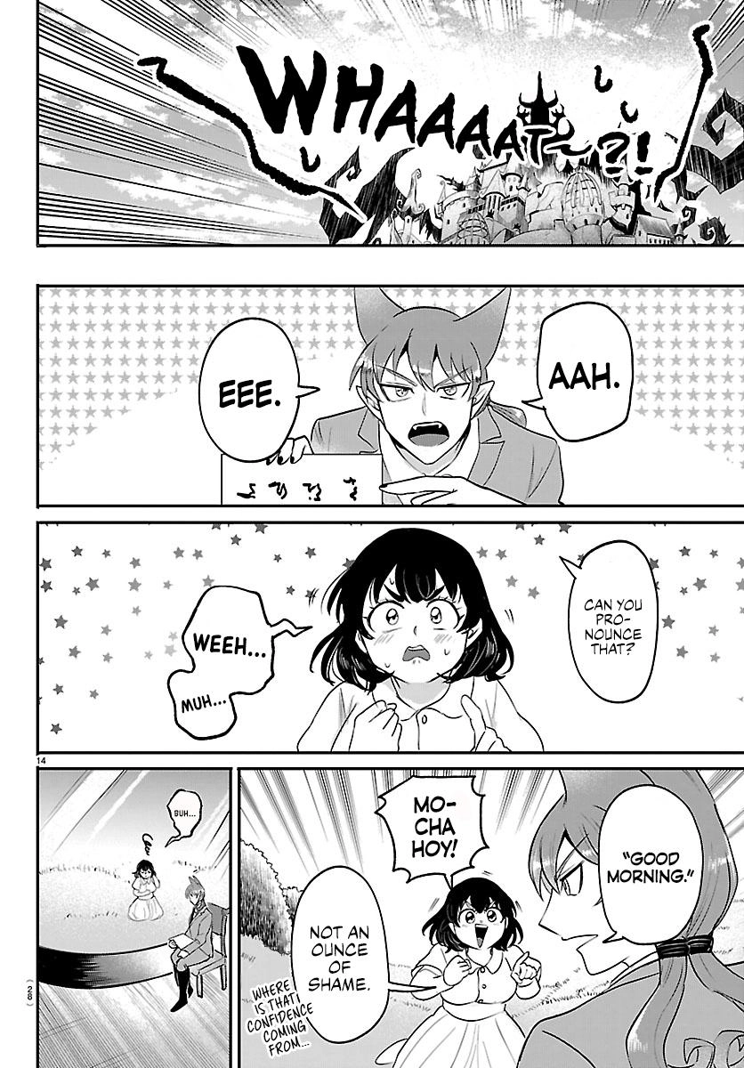 Read Mairimashita Iruma-kun En Manga Online