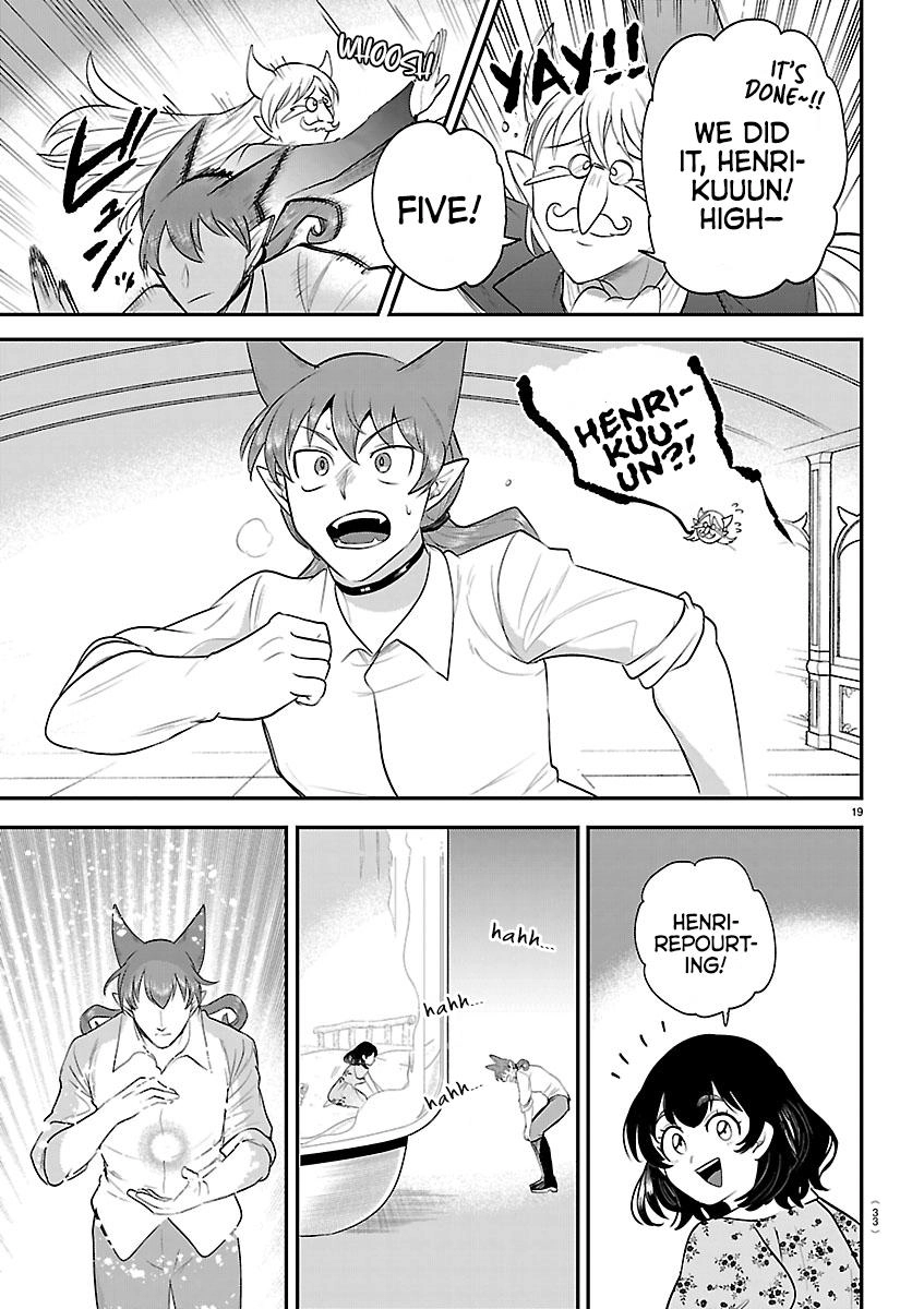 Read Mairimashita Iruma-kun En Manga Online