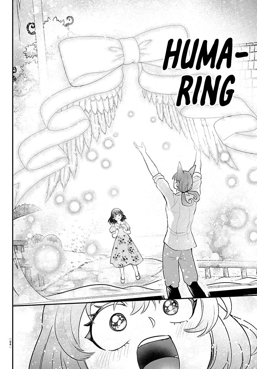 Read Mairimashita Iruma-kun En Manga Online