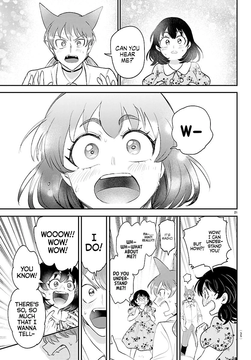 Read Mairimashita Iruma-kun En Manga Online