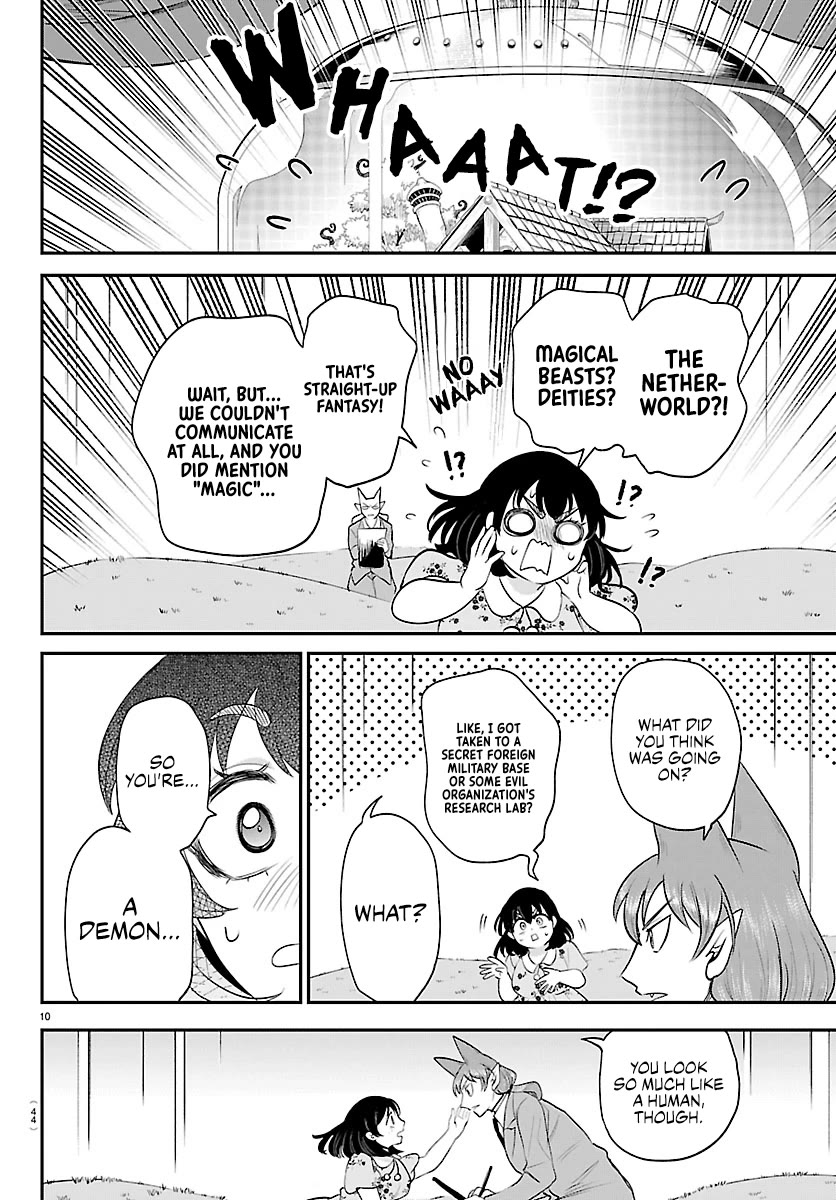 Read Mairimashita Iruma-kun En Manga Online