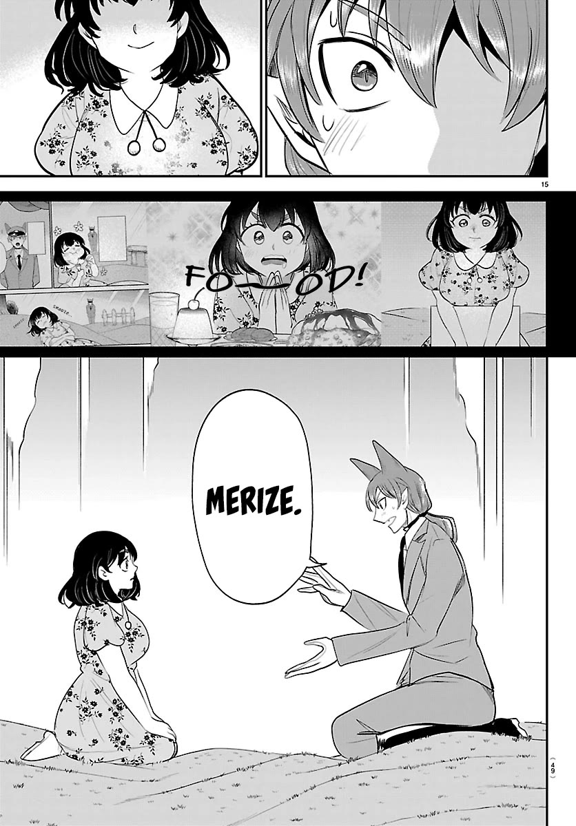 Read Mairimashita Iruma-kun En Manga Online