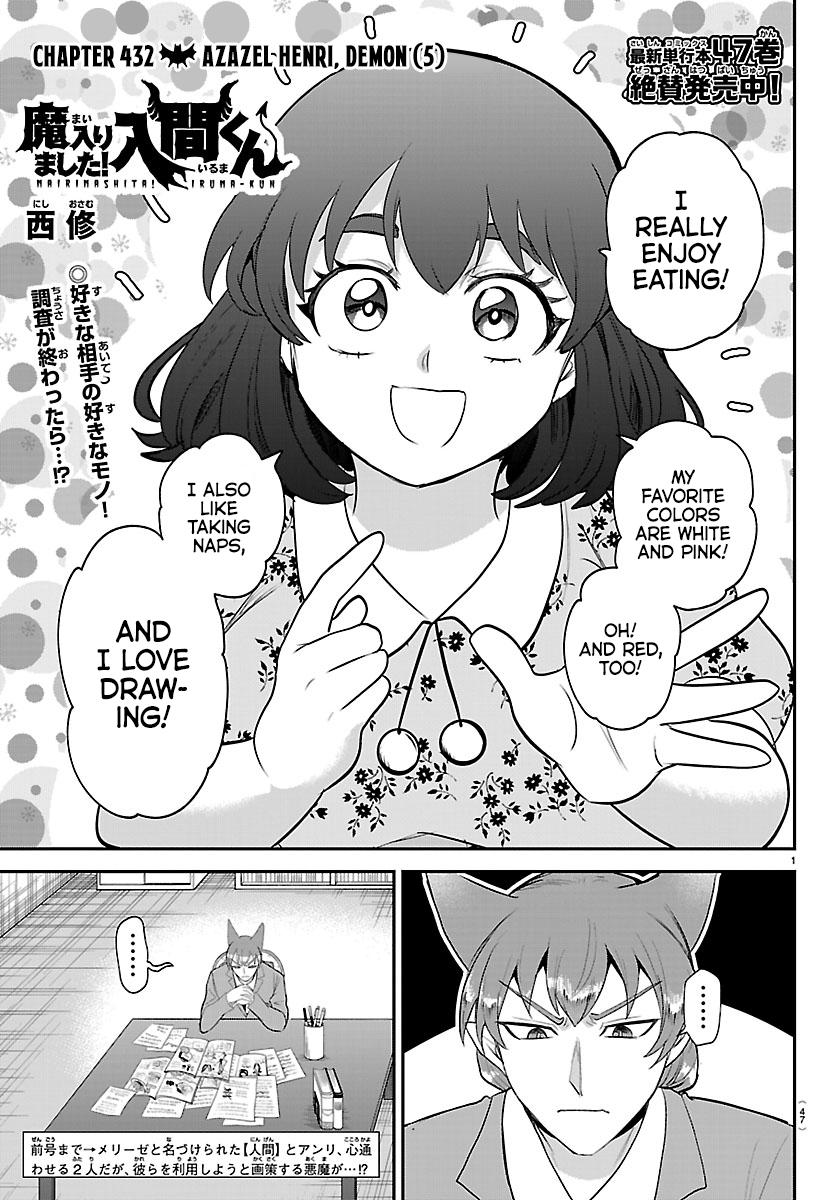 Read Mairimashita Iruma-kun En Manga Online