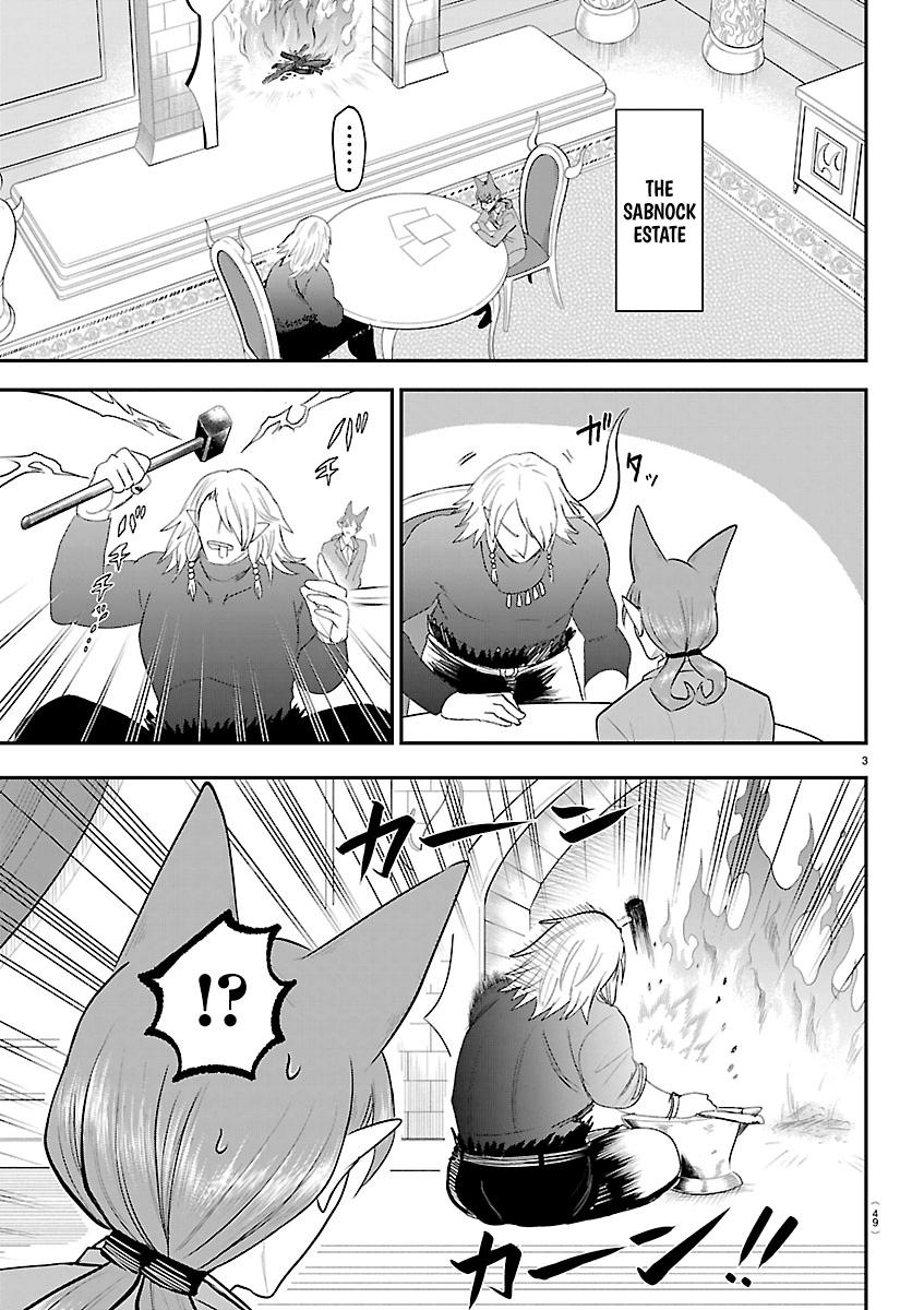 Read Mairimashita Iruma-kun En Manga Online