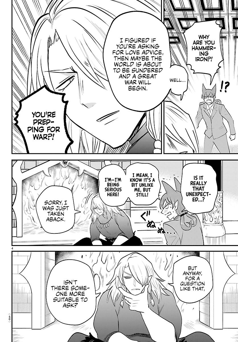 Read Mairimashita Iruma-kun En Manga Online