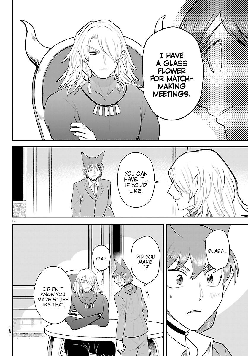 Read Mairimashita Iruma-kun En Manga Online