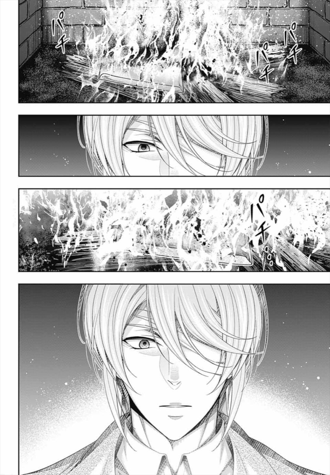 Read Moriarty the Patriot En Manga Online