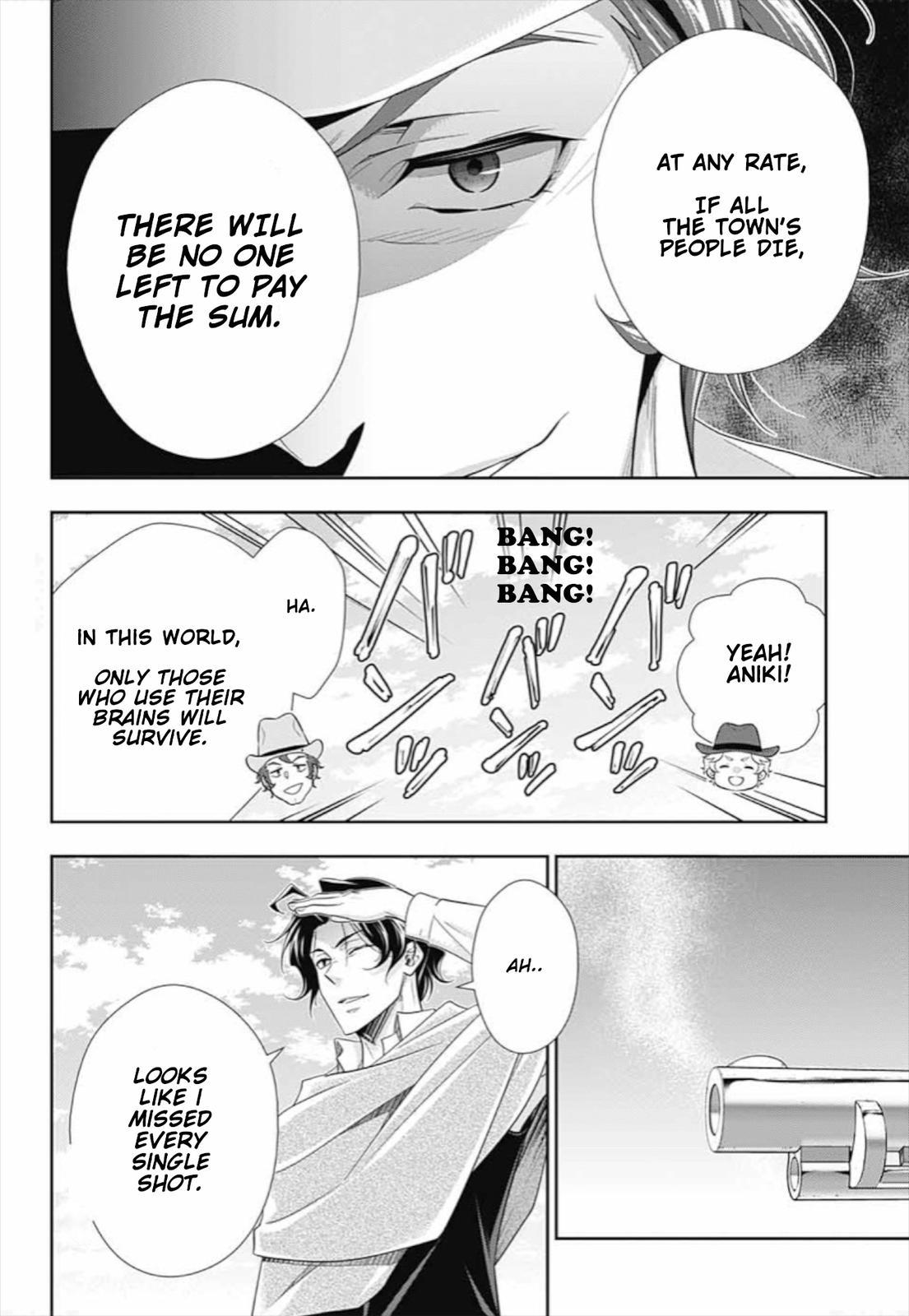 Read Moriarty the Patriot En Manga Online