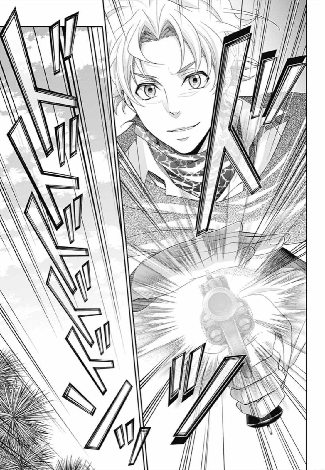 Read Moriarty the Patriot En Manga Online