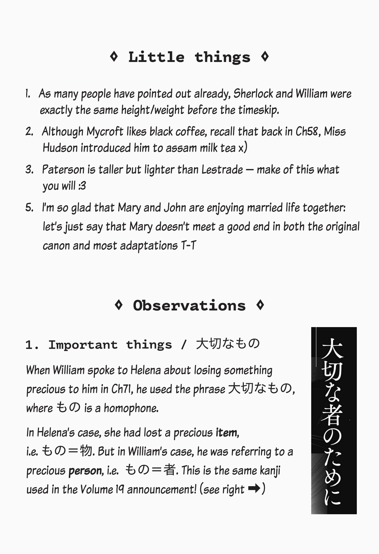 Read Moriarty the Patriot En Manga Online