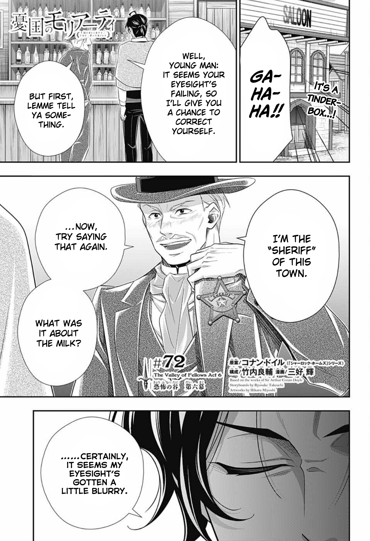 Read Moriarty the Patriot En Manga Online