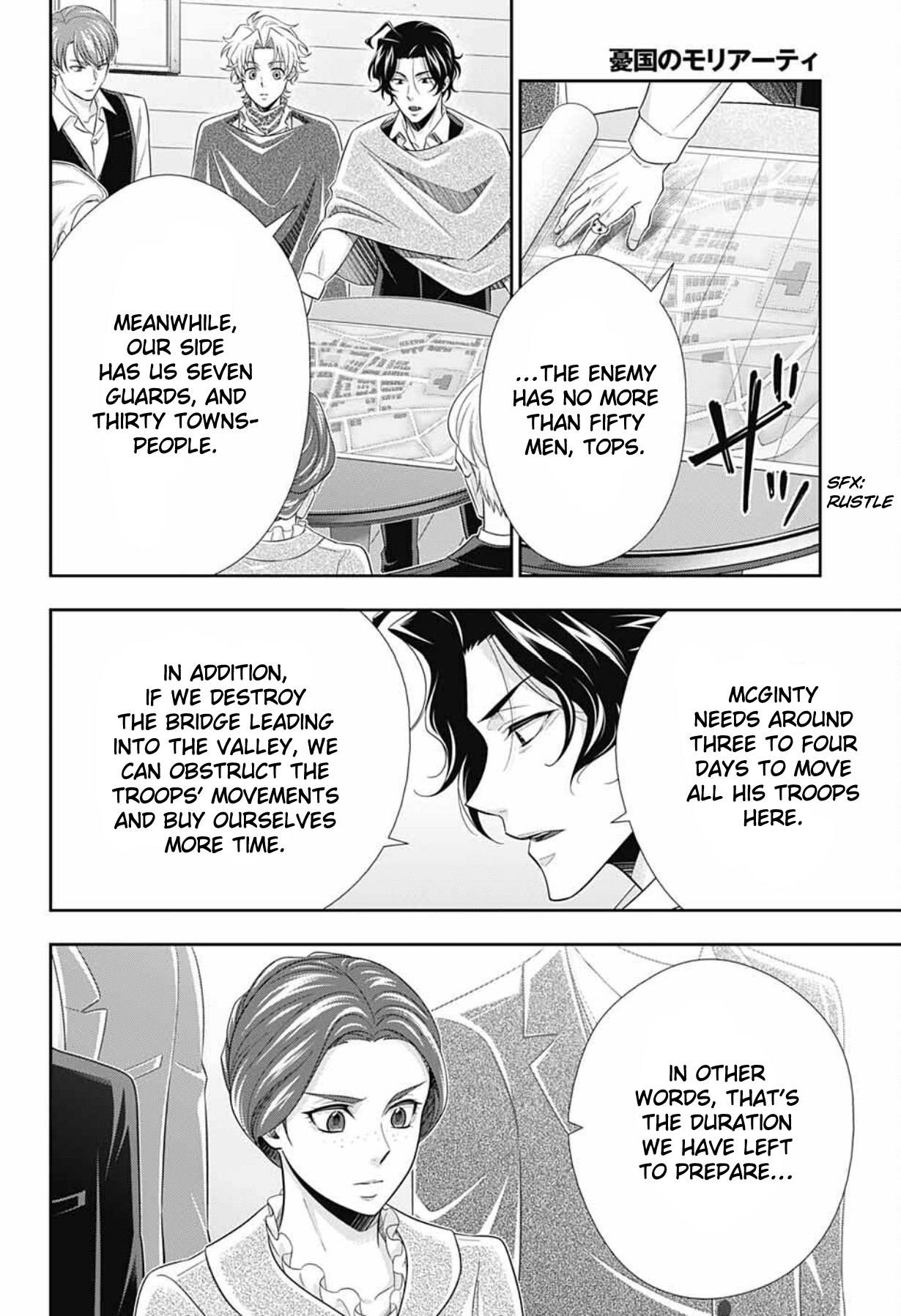 Read Moriarty the Patriot En Manga Online