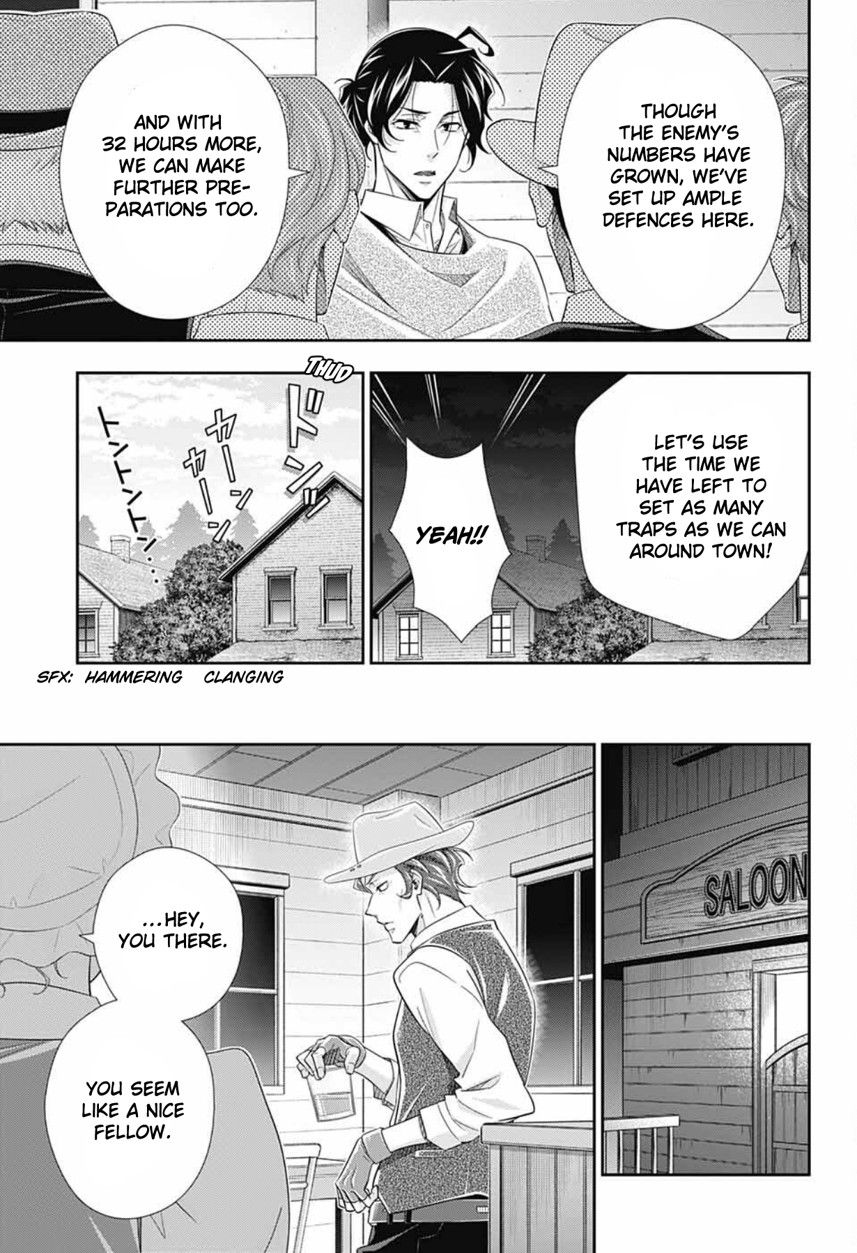 Read Moriarty the Patriot En Manga Online