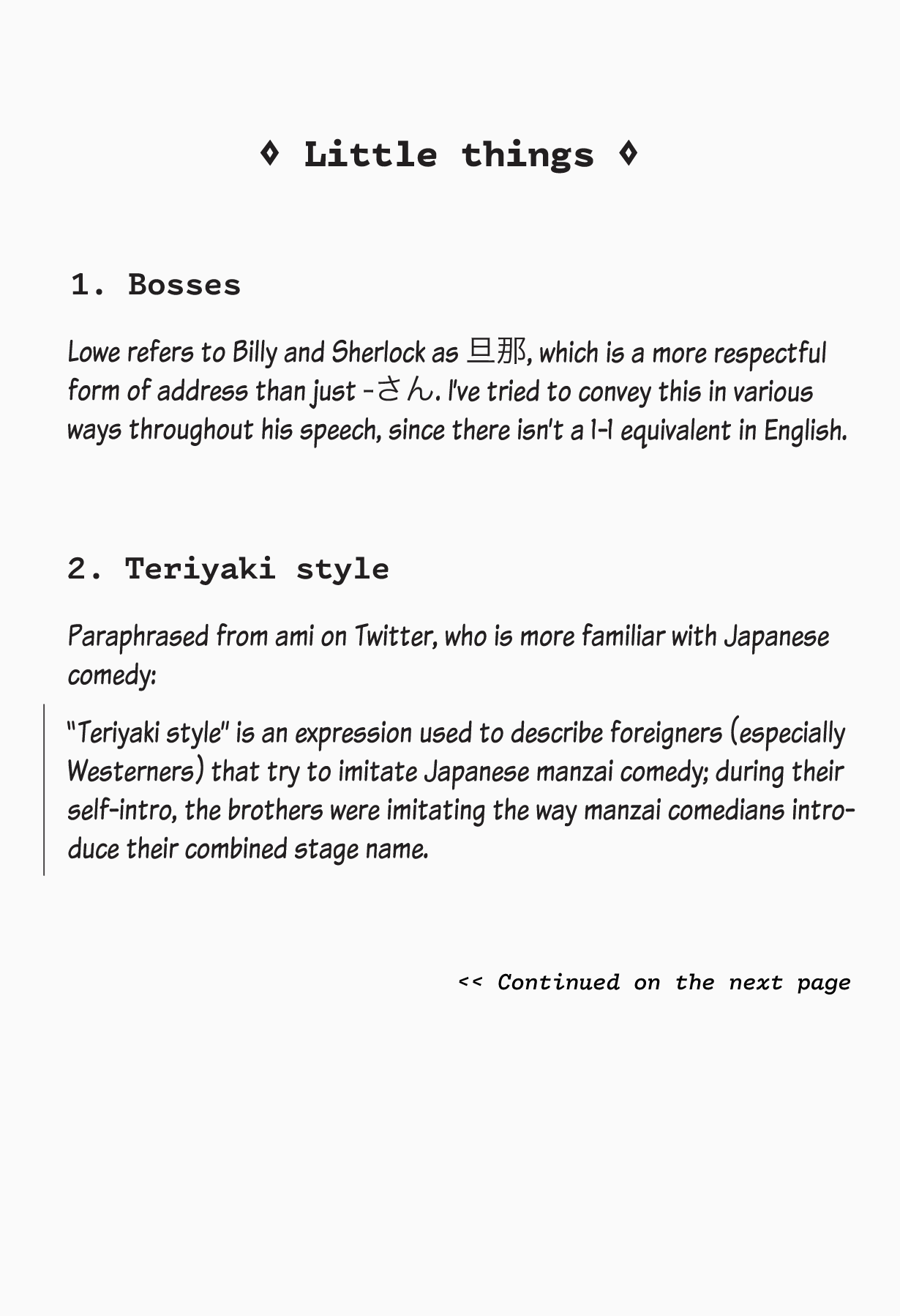 Read Moriarty the Patriot En Manga Online