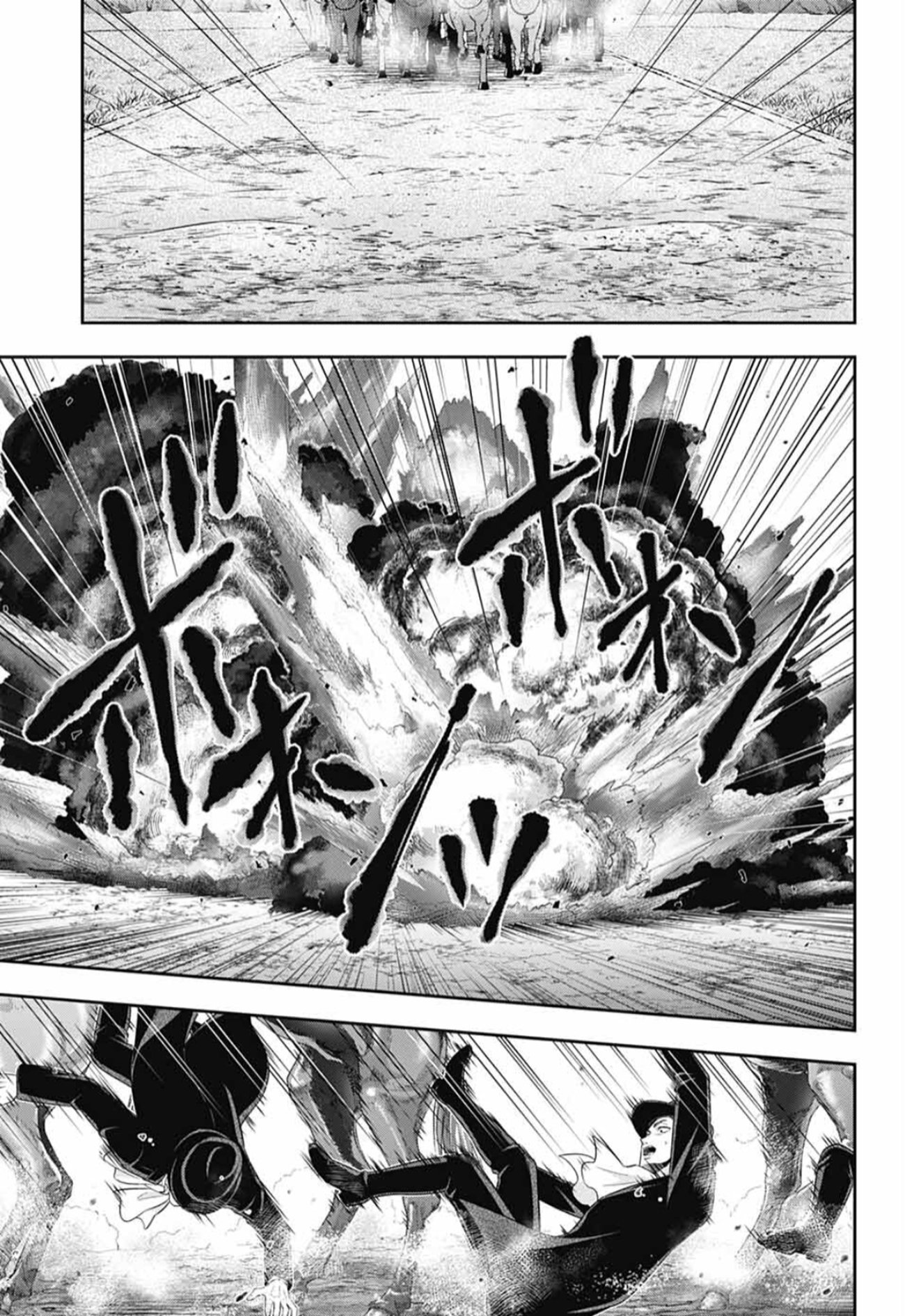 Read Moriarty the Patriot En Manga Online