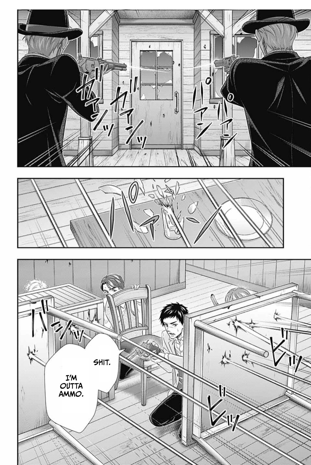 Read Moriarty the Patriot En Manga Online