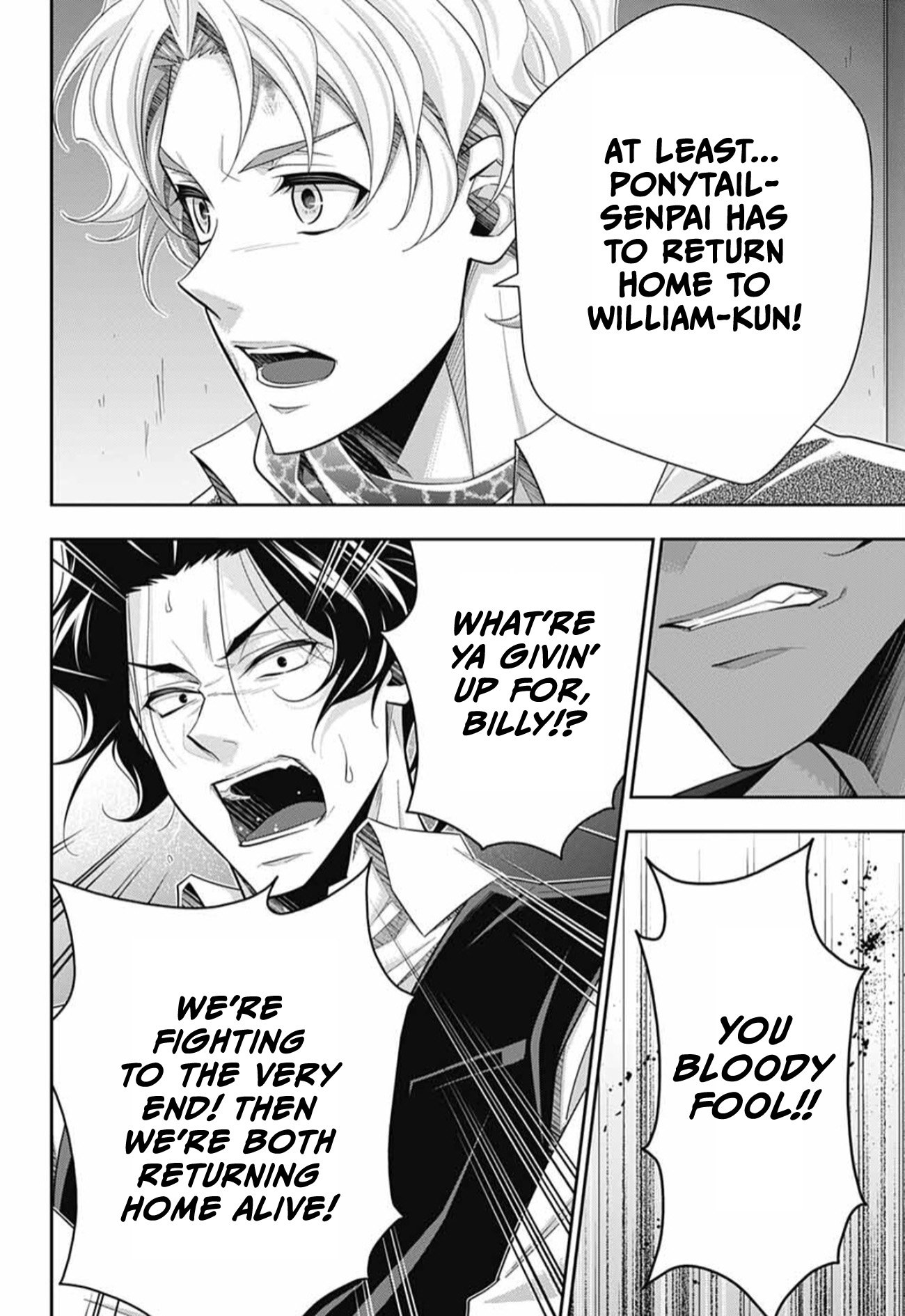 Read Moriarty the Patriot En Manga Online