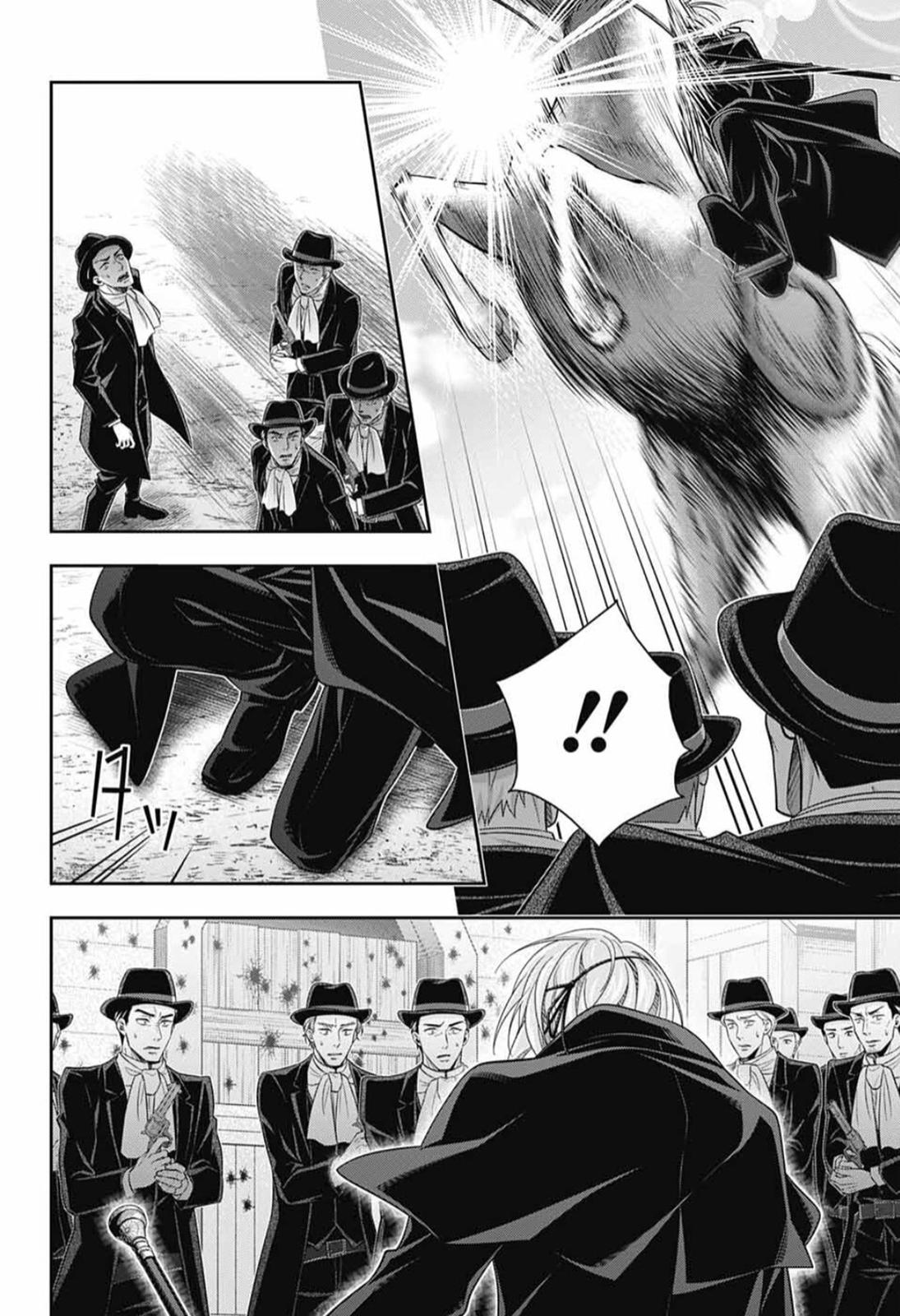 Read Moriarty the Patriot En Manga Online