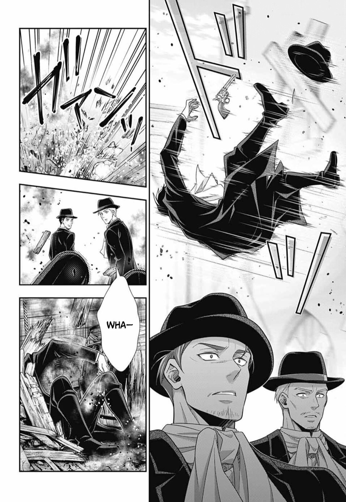 Read Moriarty the Patriot En Manga Online