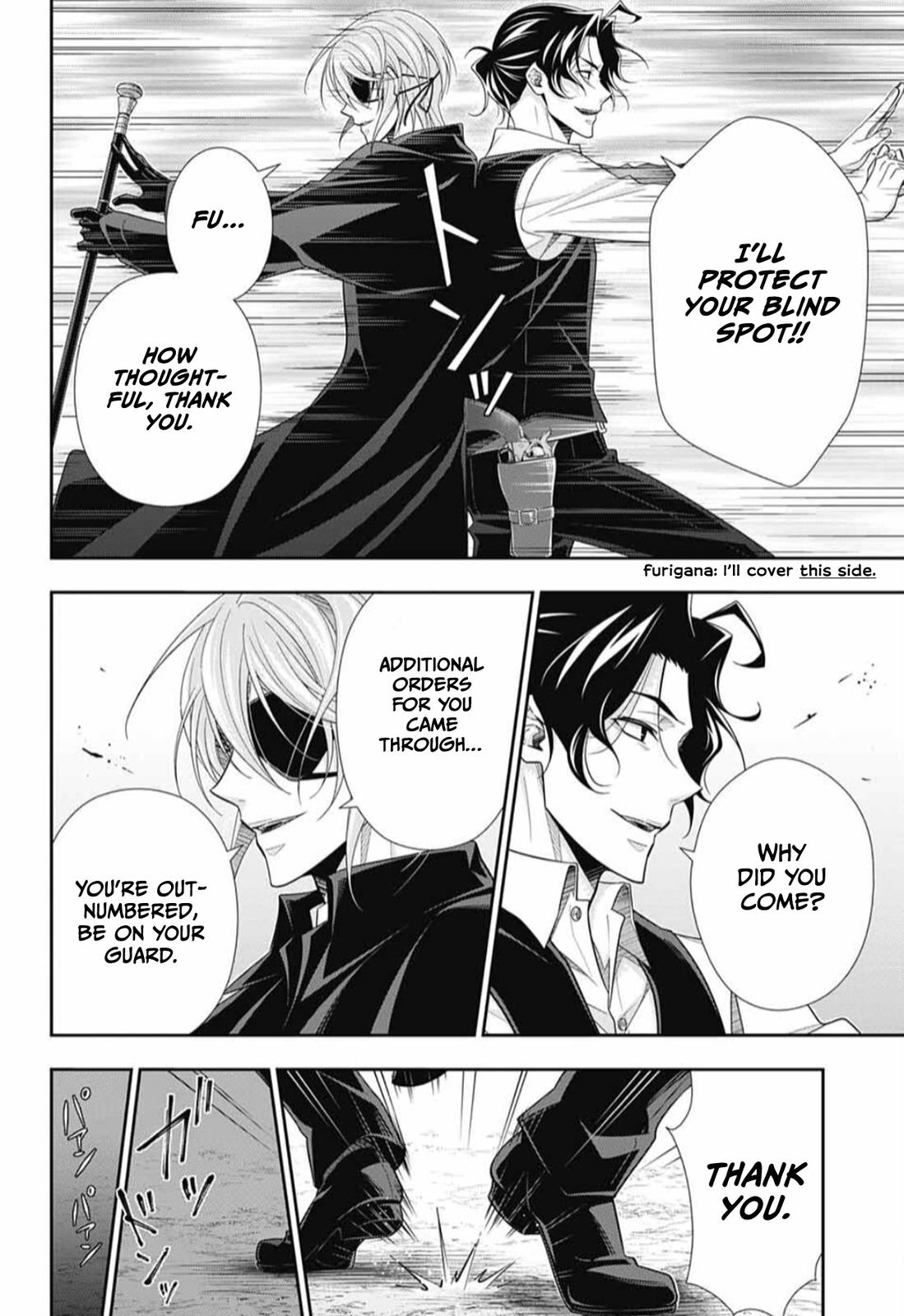 Read Moriarty the Patriot En Manga Online