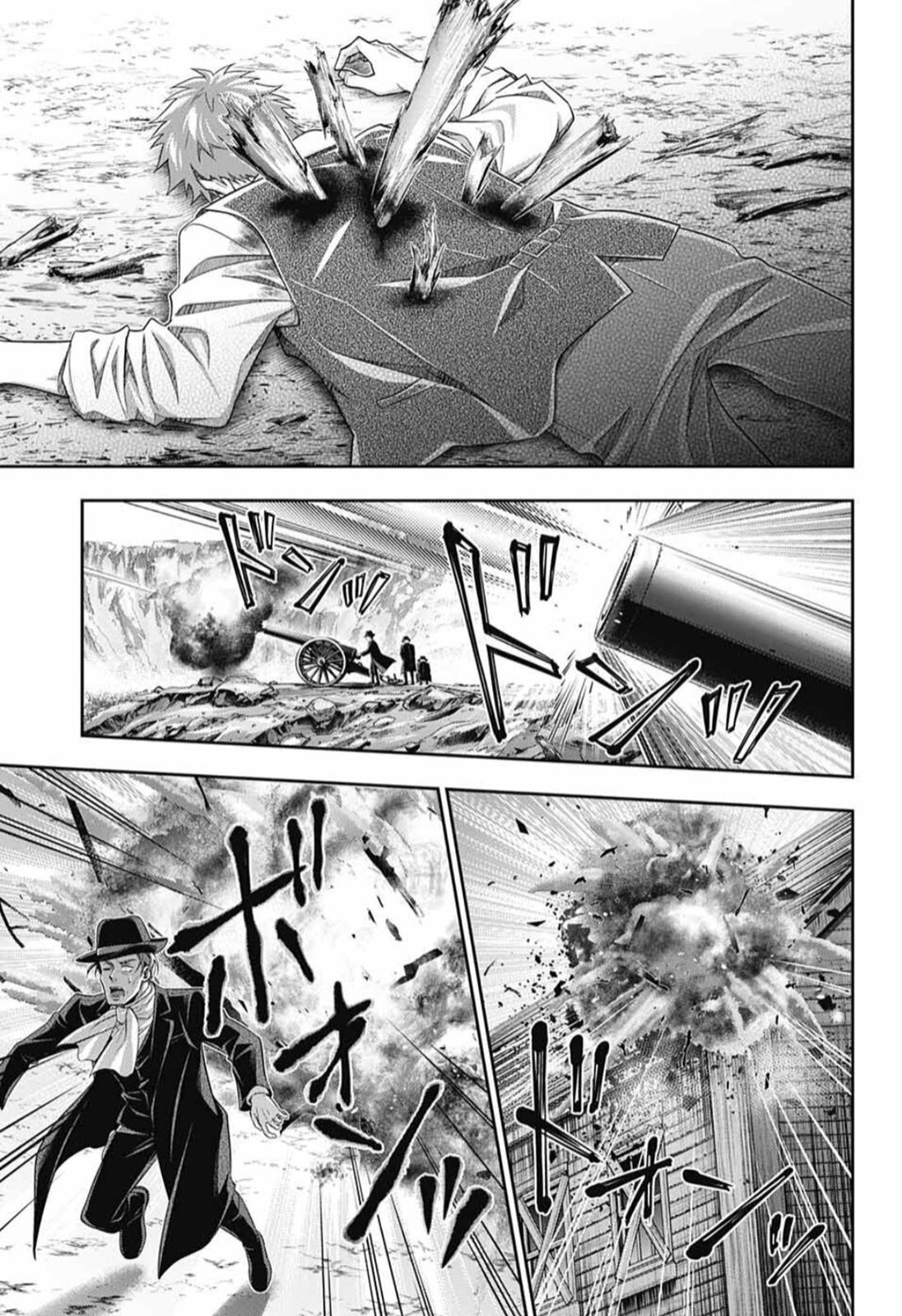 Read Moriarty the Patriot En Manga Online