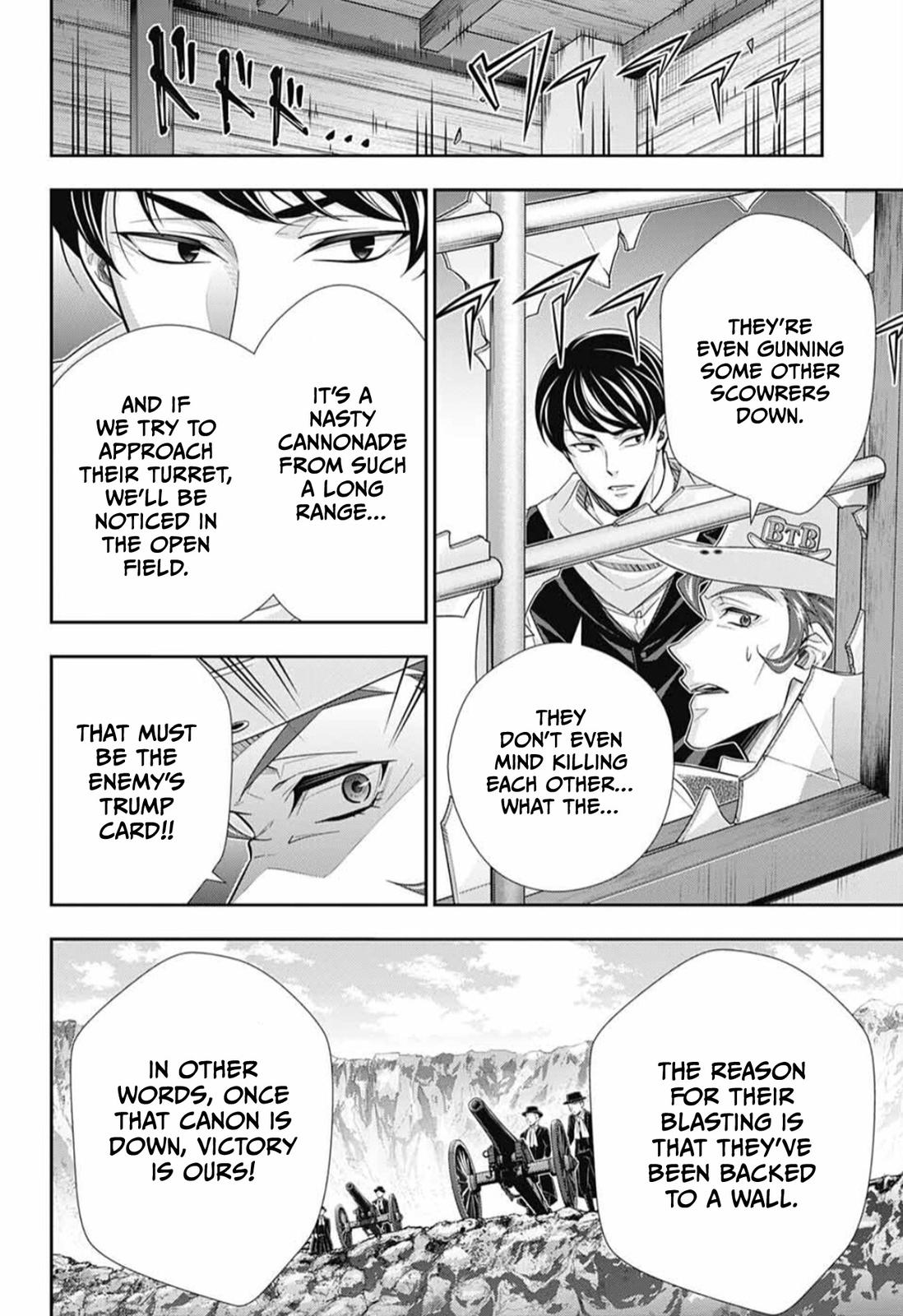 Read Moriarty the Patriot En Manga Online