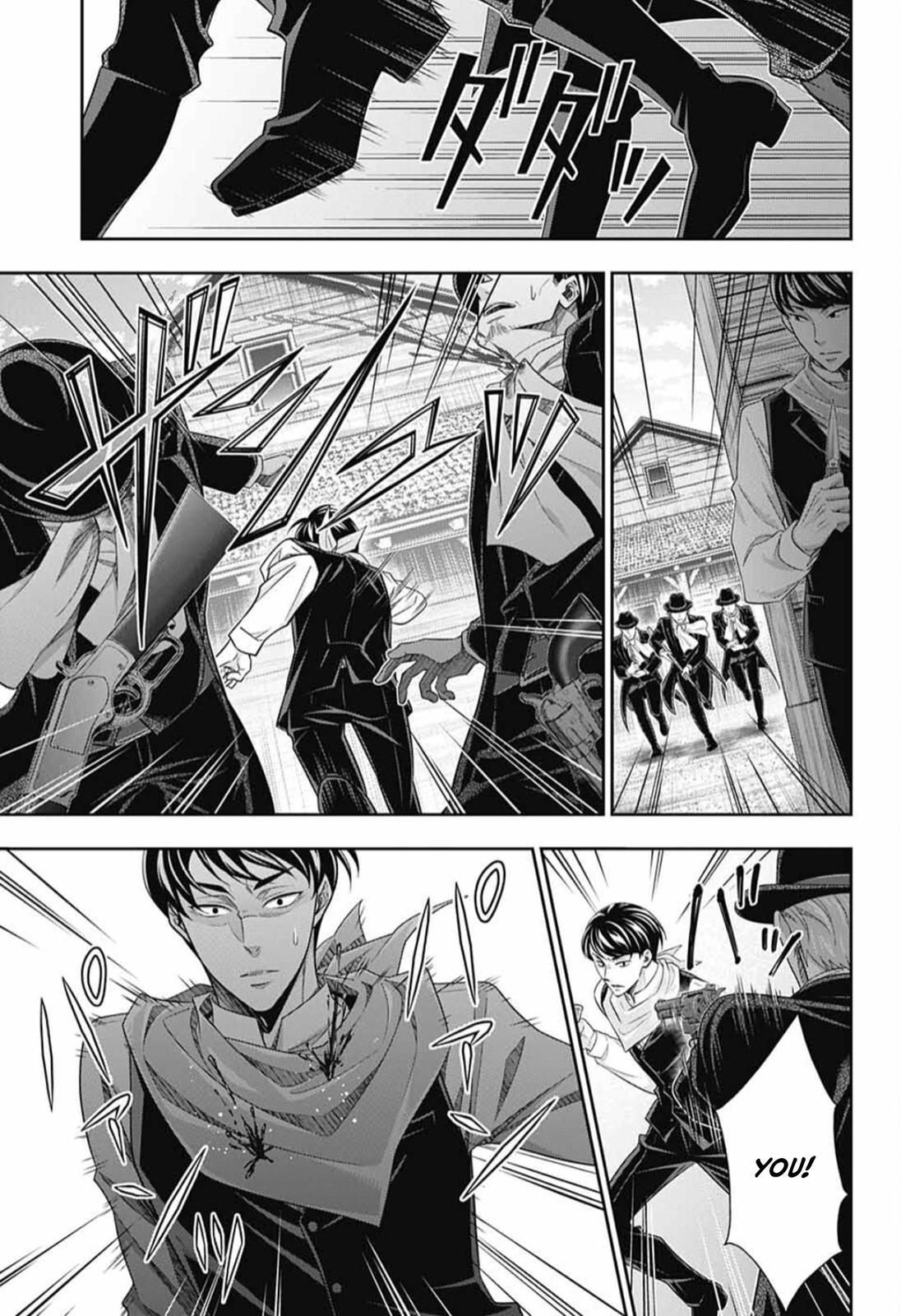 Read Moriarty the Patriot En Manga Online