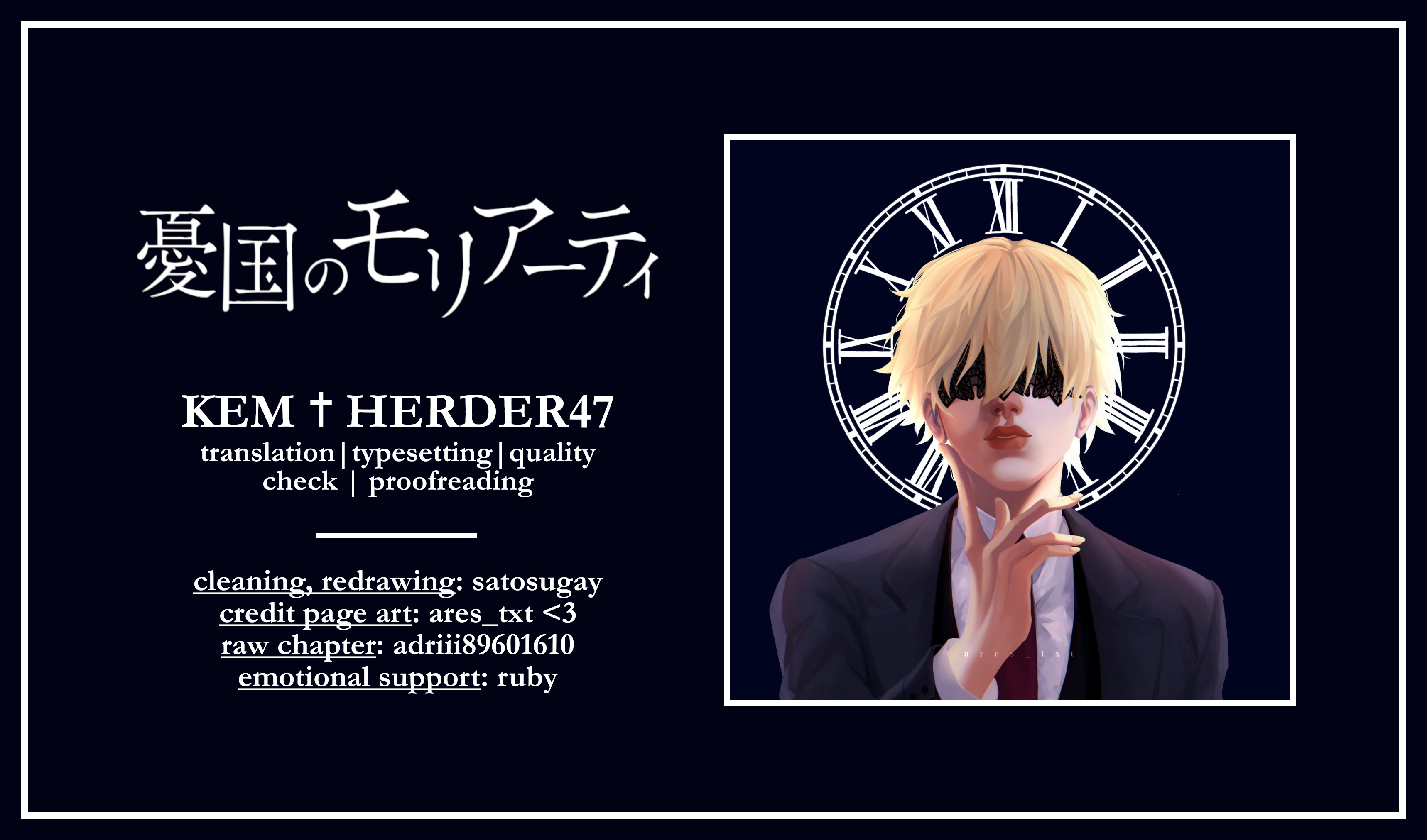 Read Moriarty the Patriot En Manga Online