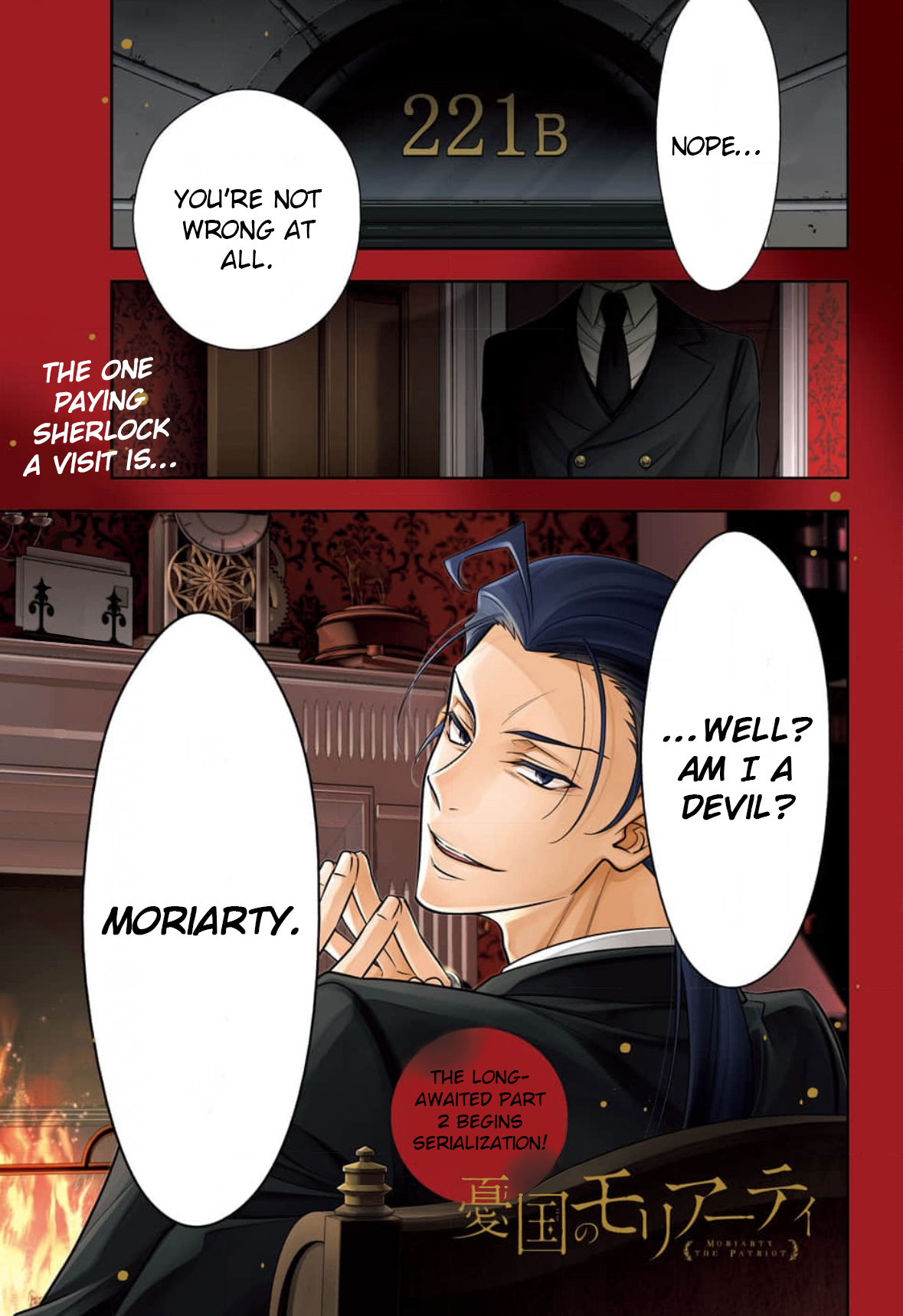 Read Moriarty the Patriot En Manga Online