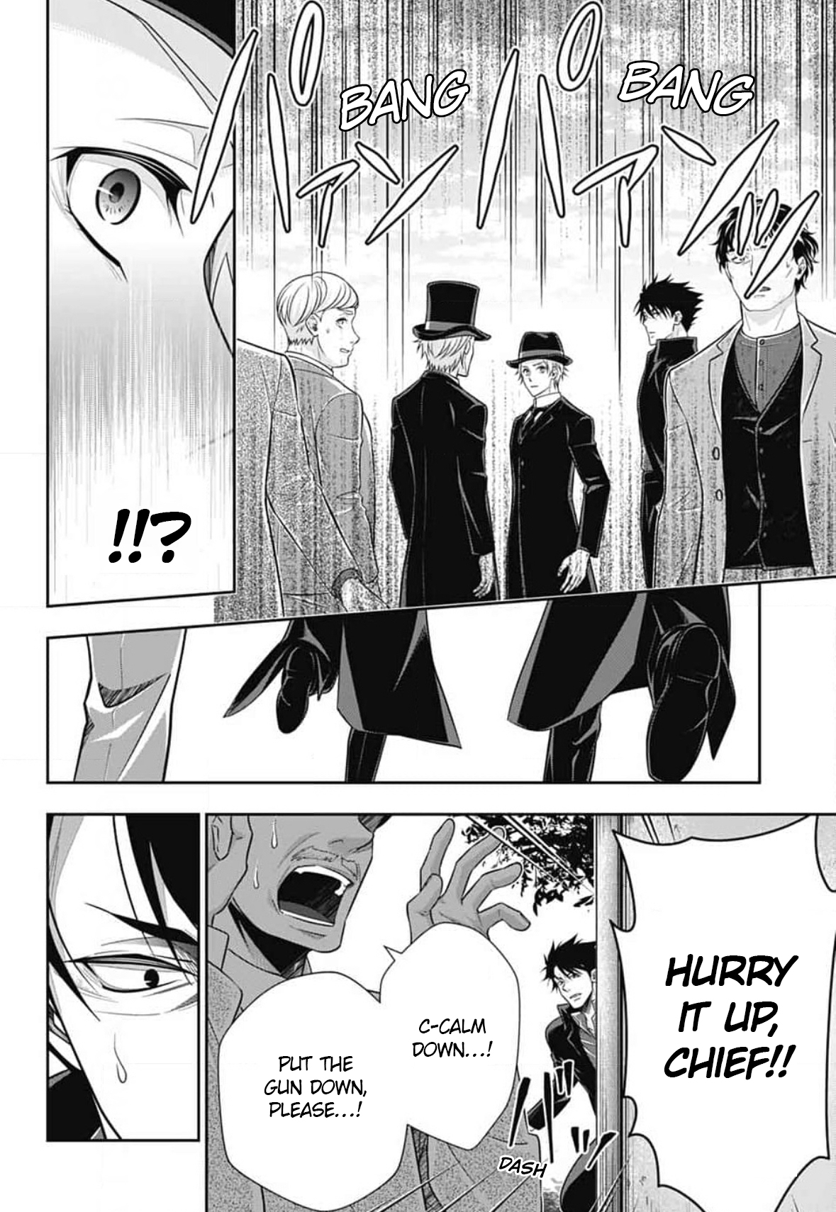 Read Moriarty the Patriot En Manga Online