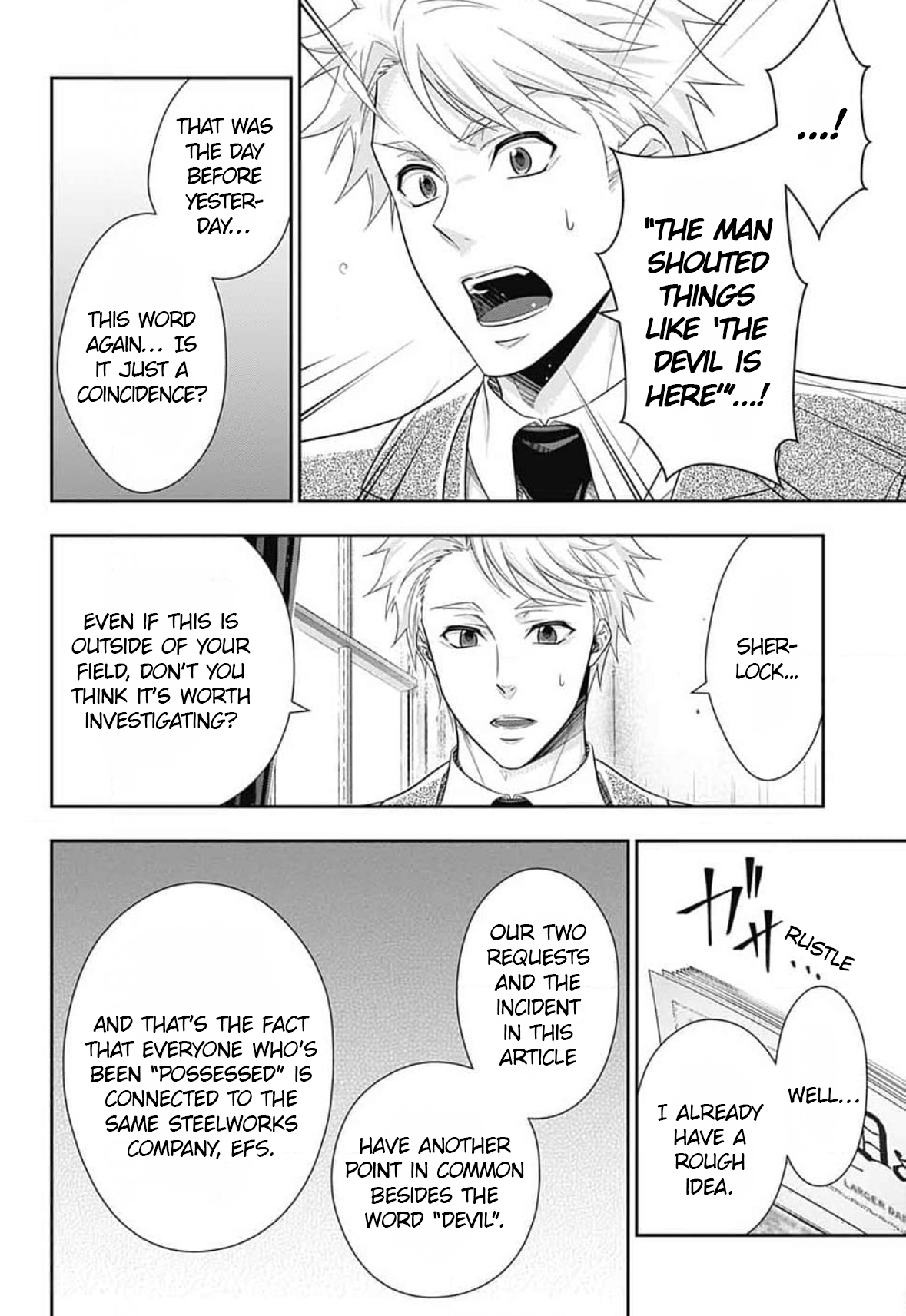 Read Moriarty the Patriot En Manga Online