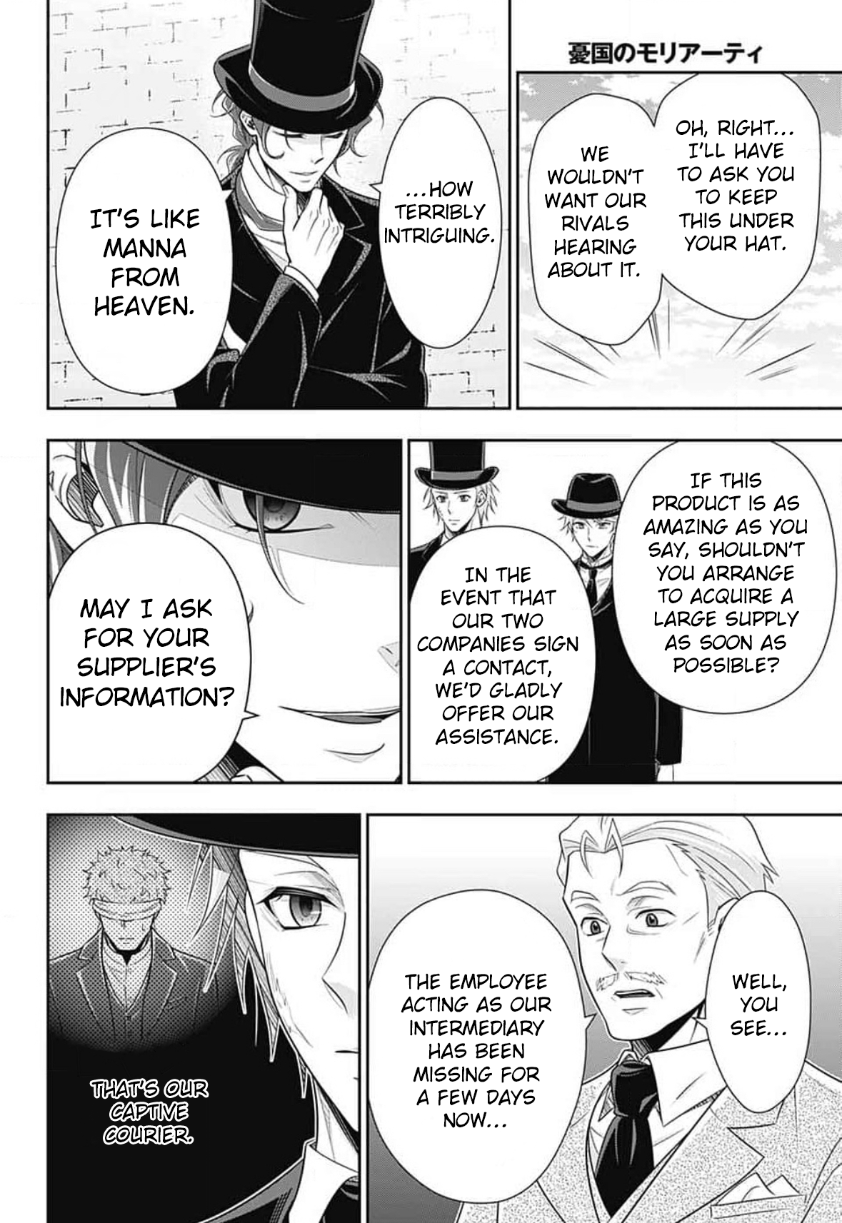 Read Moriarty the Patriot En Manga Online