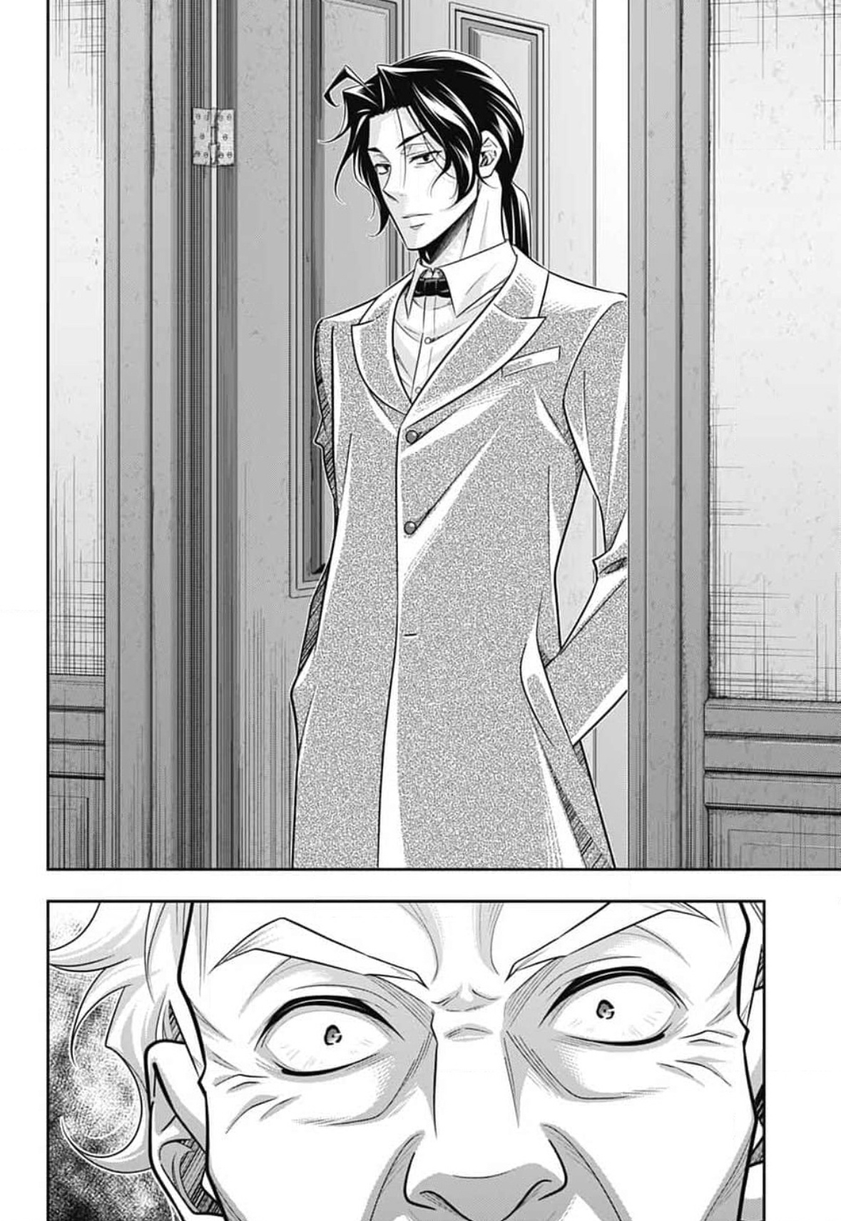 Read Moriarty the Patriot En Manga Online