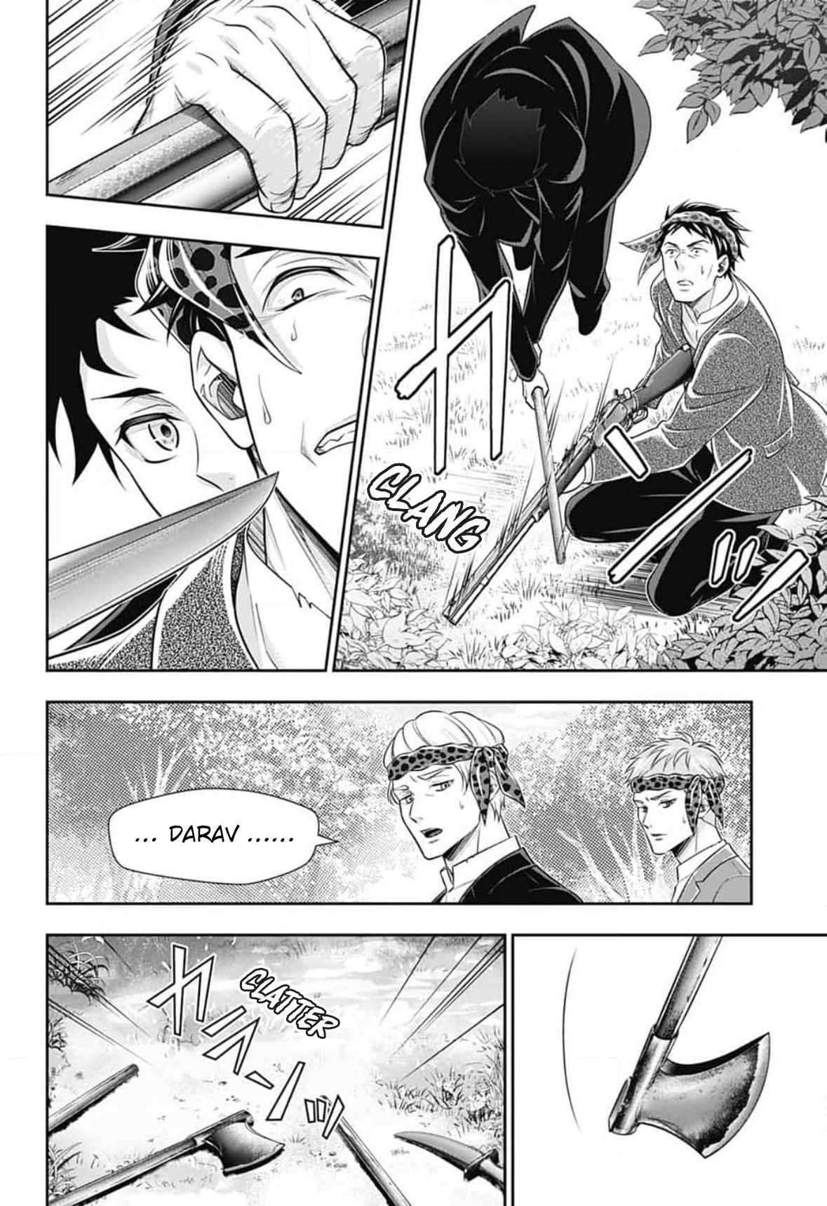 Read Moriarty the Patriot En Manga Online