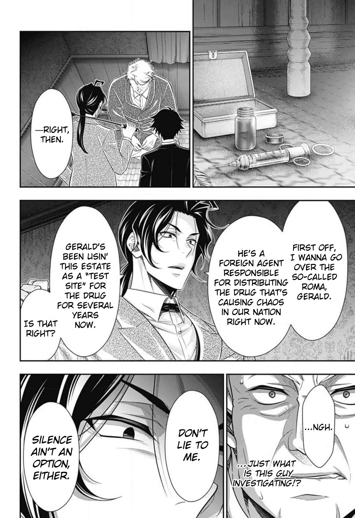 Read Moriarty the Patriot En Manga Online