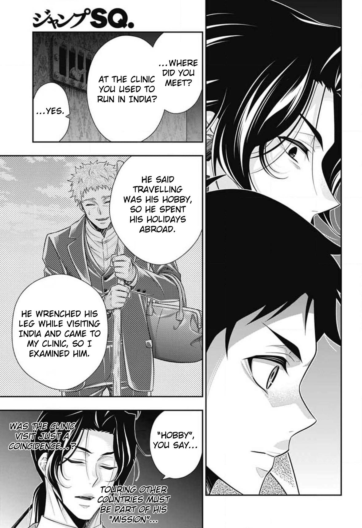 Read Moriarty the Patriot En Manga Online