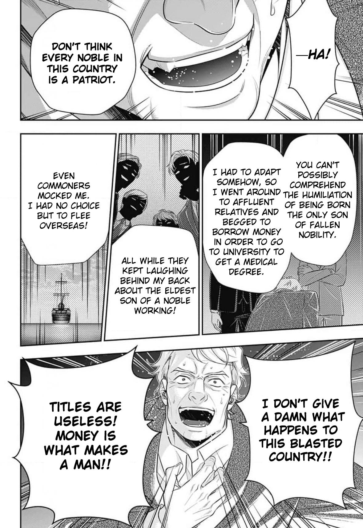 Read Moriarty the Patriot En Manga Online