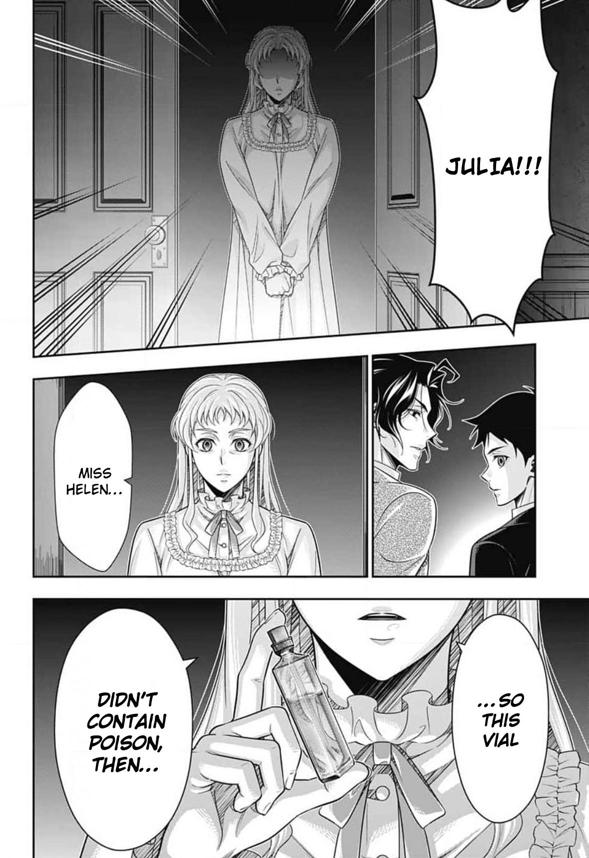 Read Moriarty the Patriot En Manga Online