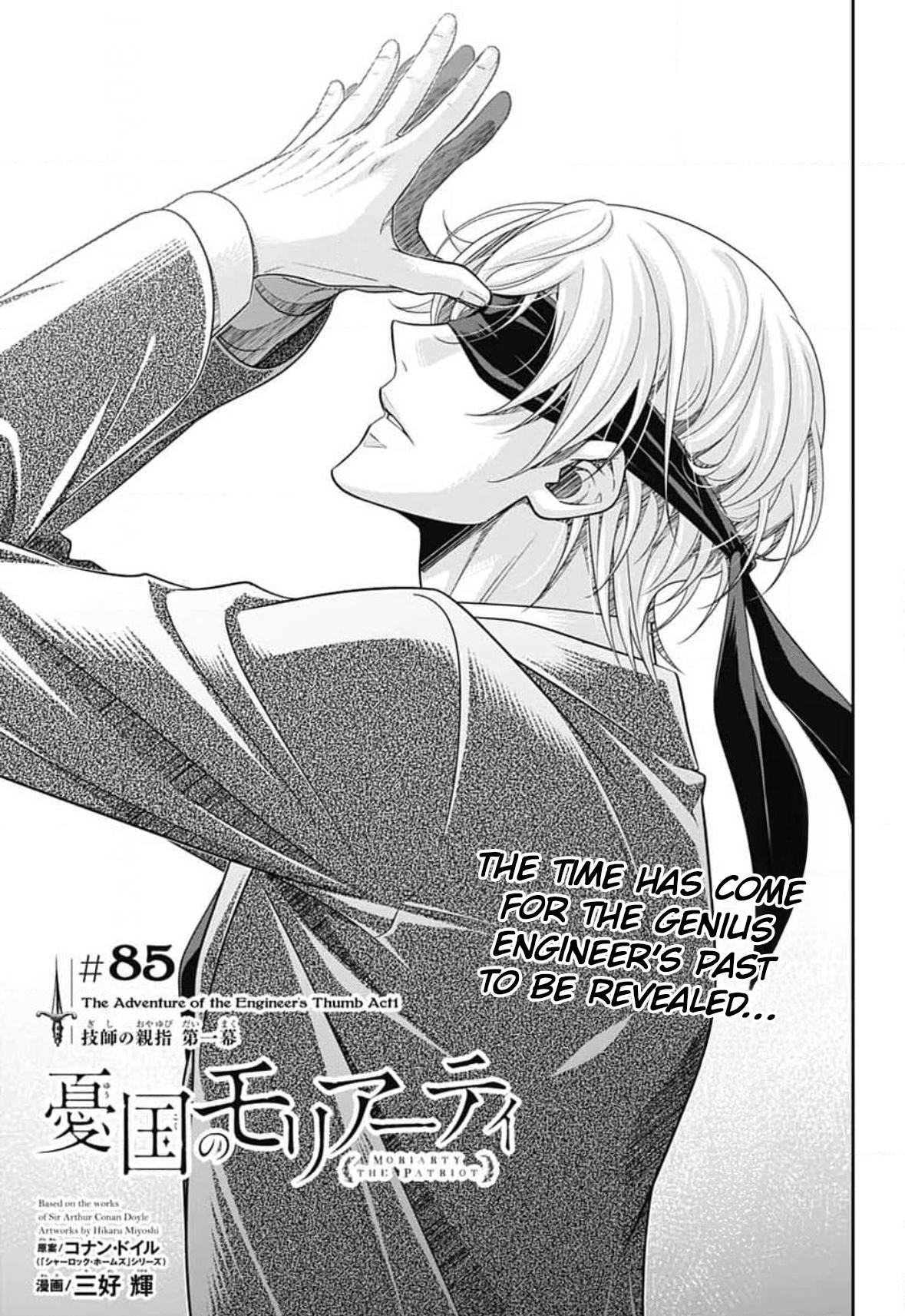 Read Moriarty the Patriot En Manga Online