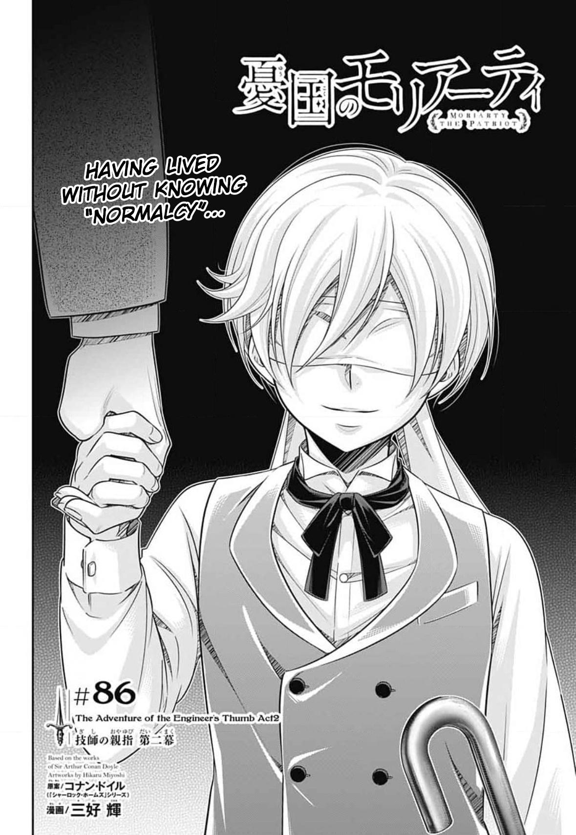 Read Moriarty the Patriot En Manga Online