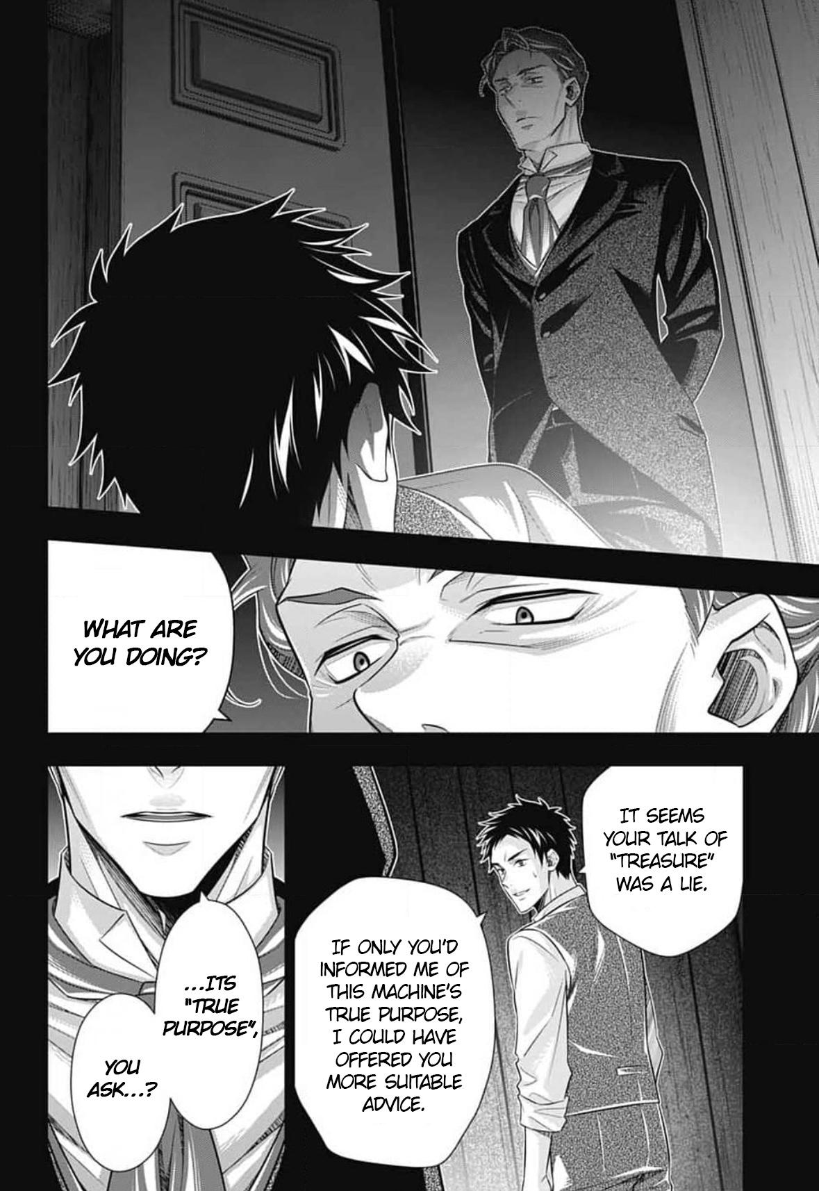 Read Moriarty the Patriot En Manga Online